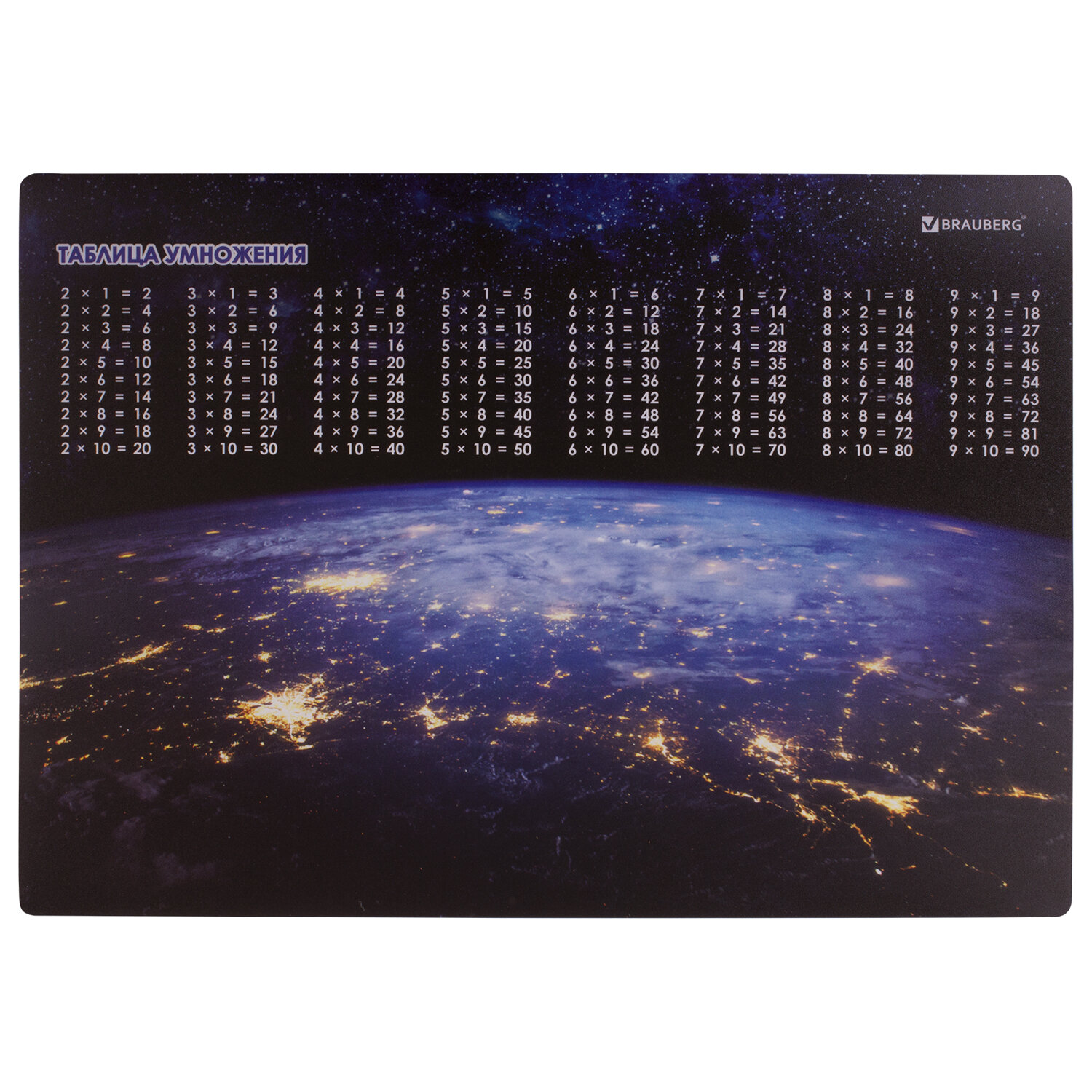 270402, Настольное покрытие BRAUBERG, А3+, пластик, 46x33 см, "Space", 270402
270402, Настольное покрытие BRAUBERG, А3+, пластик, 46x33 см, "Space", 270402