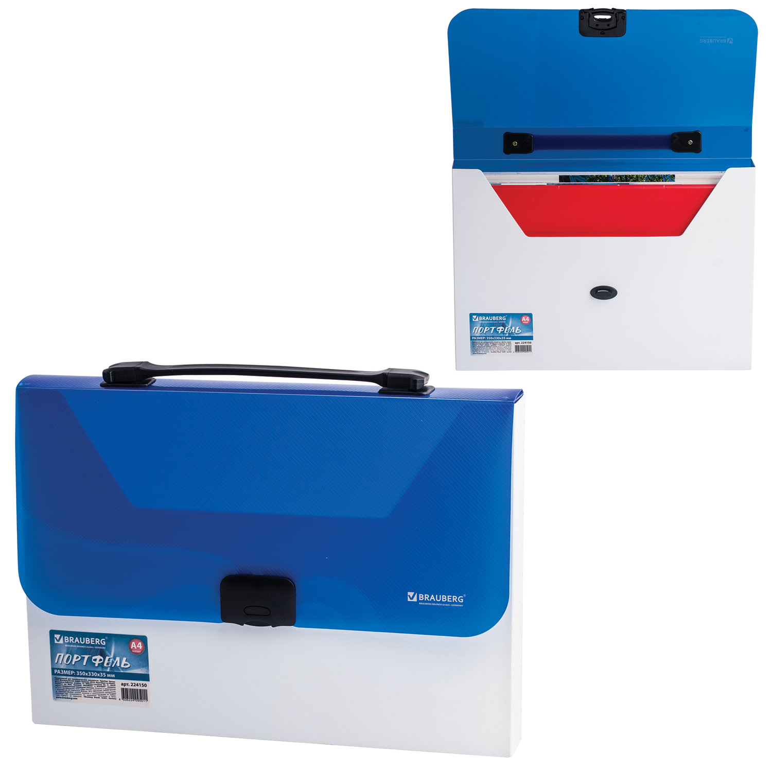 Портфель пластиковый BRAUBERG Income, А4 (350х235х35 мм), без отделений, фактура диагональ, белый/синий, 224150
Портфель пластиковый BRAUBERG Income, А4 (350х235х35 мм), без отделений, фактура диагональ, белый/синий, 224150