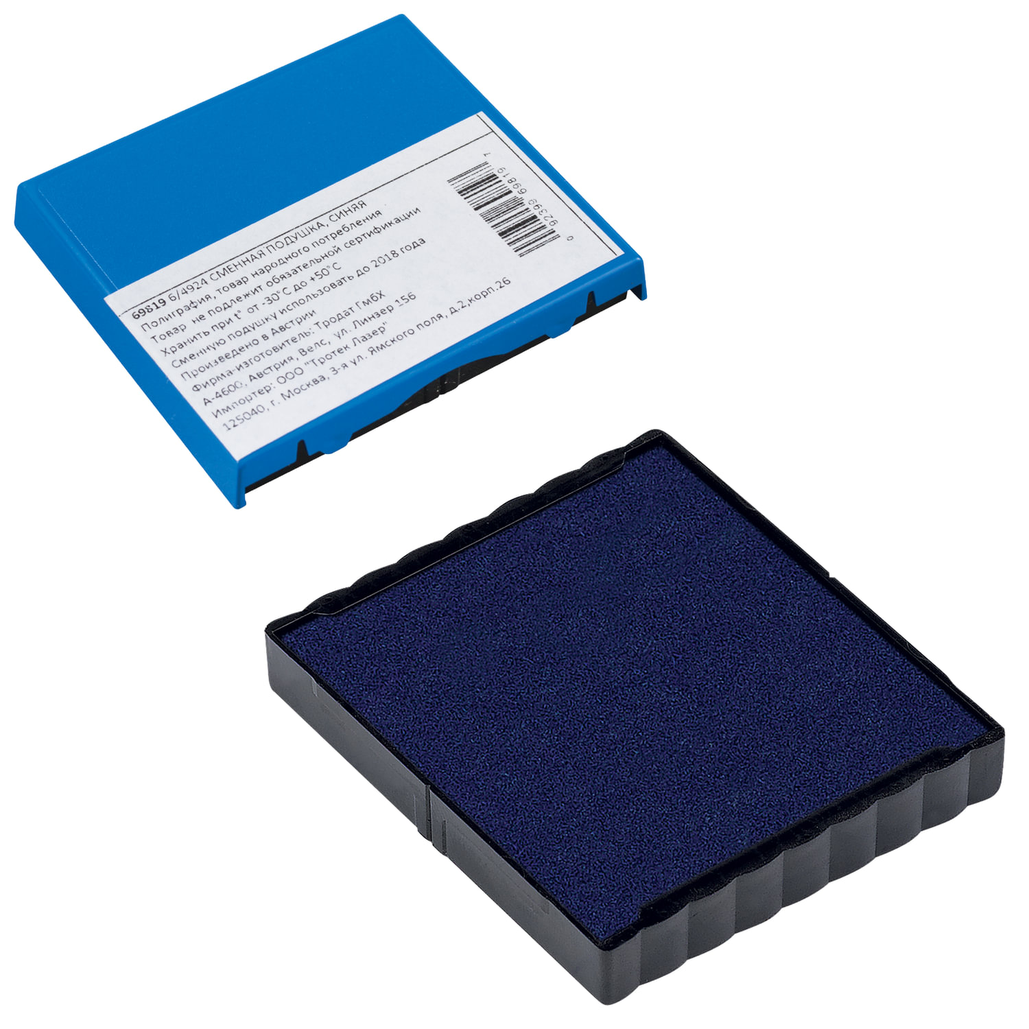 Подушка сменная (40х40 мм) ДЛЯ TRODAT 4940, 4924, 4724, 4740, синяя, 69819
Подушка сменная (40х40 мм) ДЛЯ TRODAT 4940, 4924, 4724, 4740, синяя, 69819