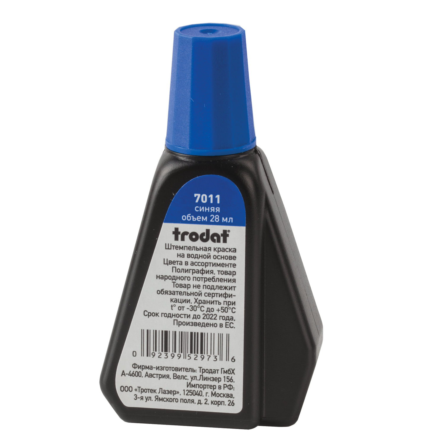 Краска штемпельная TRODAT, синяя, 28 мл, на водной основе, 7011с
Краска штемпельная TRODAT, синяя, 28 мл, на водной основе, 7011с