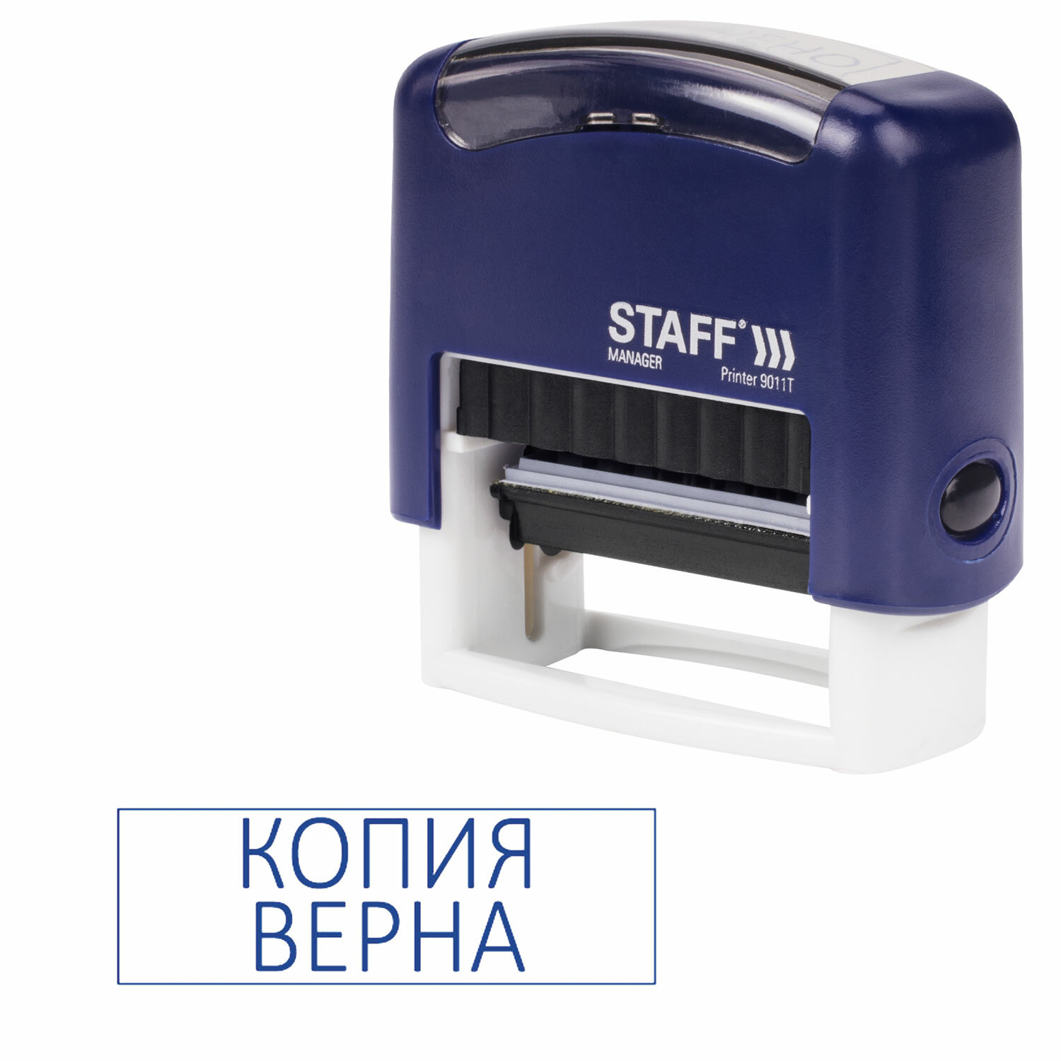 237420, Штамп стандартный STAFF "КОПИЯ ВЕРНА", оттиск 38х14 мм, "Printer 9011T", 237420
237420, Штамп стандартный STAFF "КОПИЯ ВЕРНА", оттиск 38х14 мм, "Printer 9011T", 237420