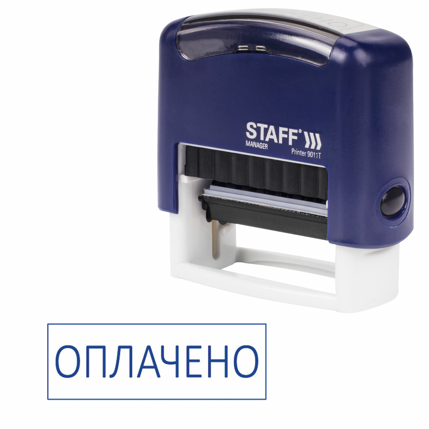 237421, Штамп стандартный STAFF "ОПЛАЧЕНО", оттиск 38х14 мм, "Printer 9011T", 237421
237421, Штамп стандартный STAFF "ОПЛАЧЕНО", оттиск 38х14 мм, "Printer 9011T", 237421