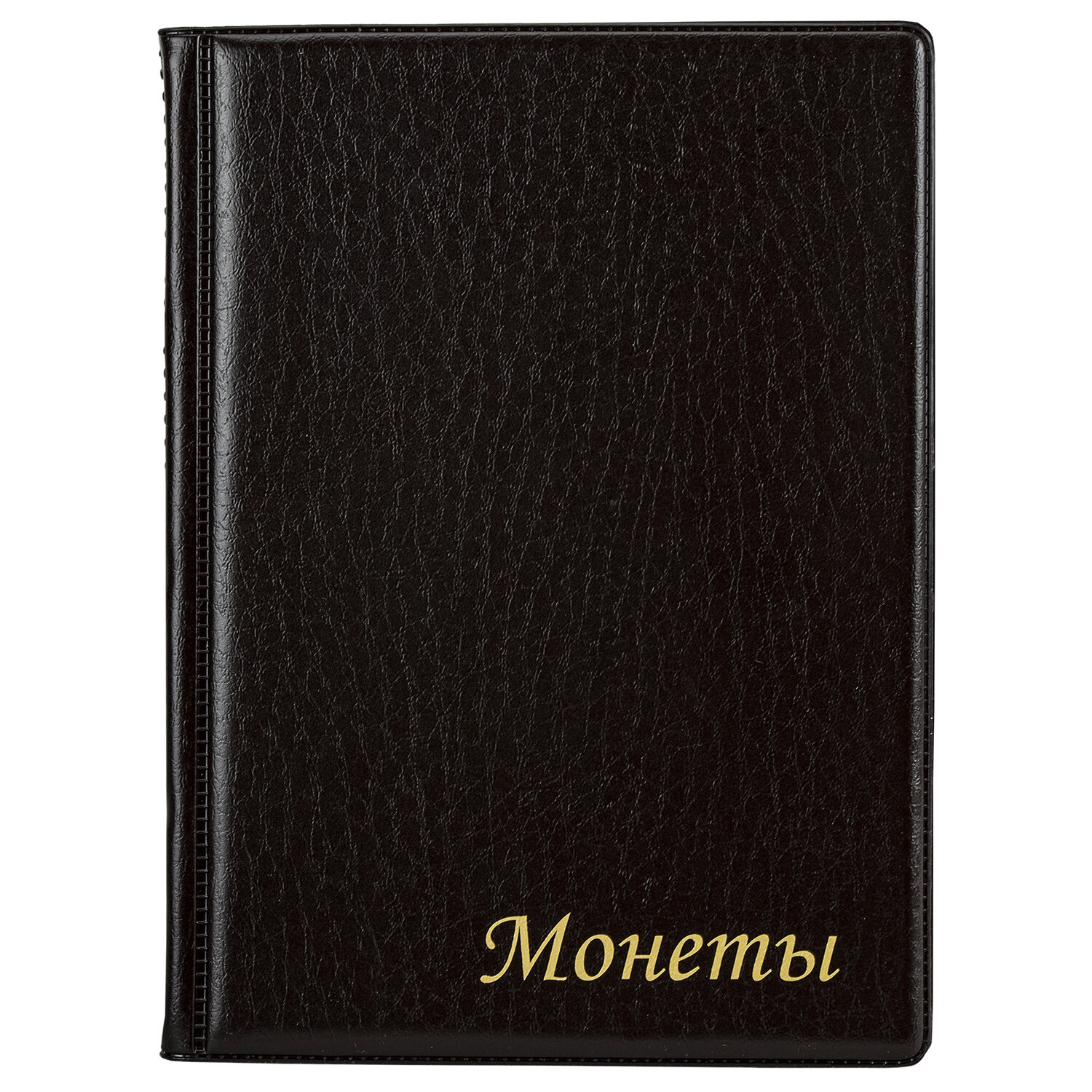 238074, Альбом нумизмата для 120 монет, 125х175 мм, ПВХ, коричневый, STAFF, 238074
238074, Альбом нумизмата для 120 монет, 125х175 мм, ПВХ, коричневый, STAFF, 238074