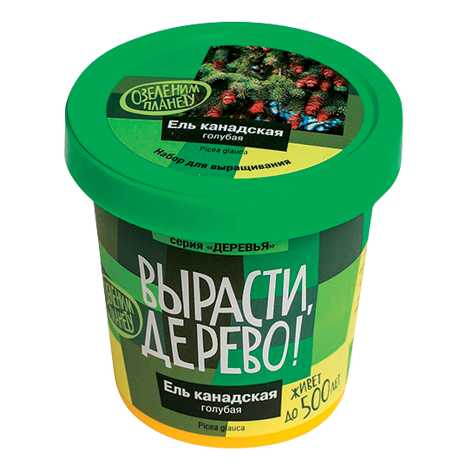Набор для выращивания растений ВЫРАСТИ ДЕРЕВО! Ель канадская голубая (банка, грунт, семена), zk-048
Набор для выращивания растений ВЫРАСТИ ДЕРЕВО! Ель канадская голубая (банка, грунт, семена), zk-048