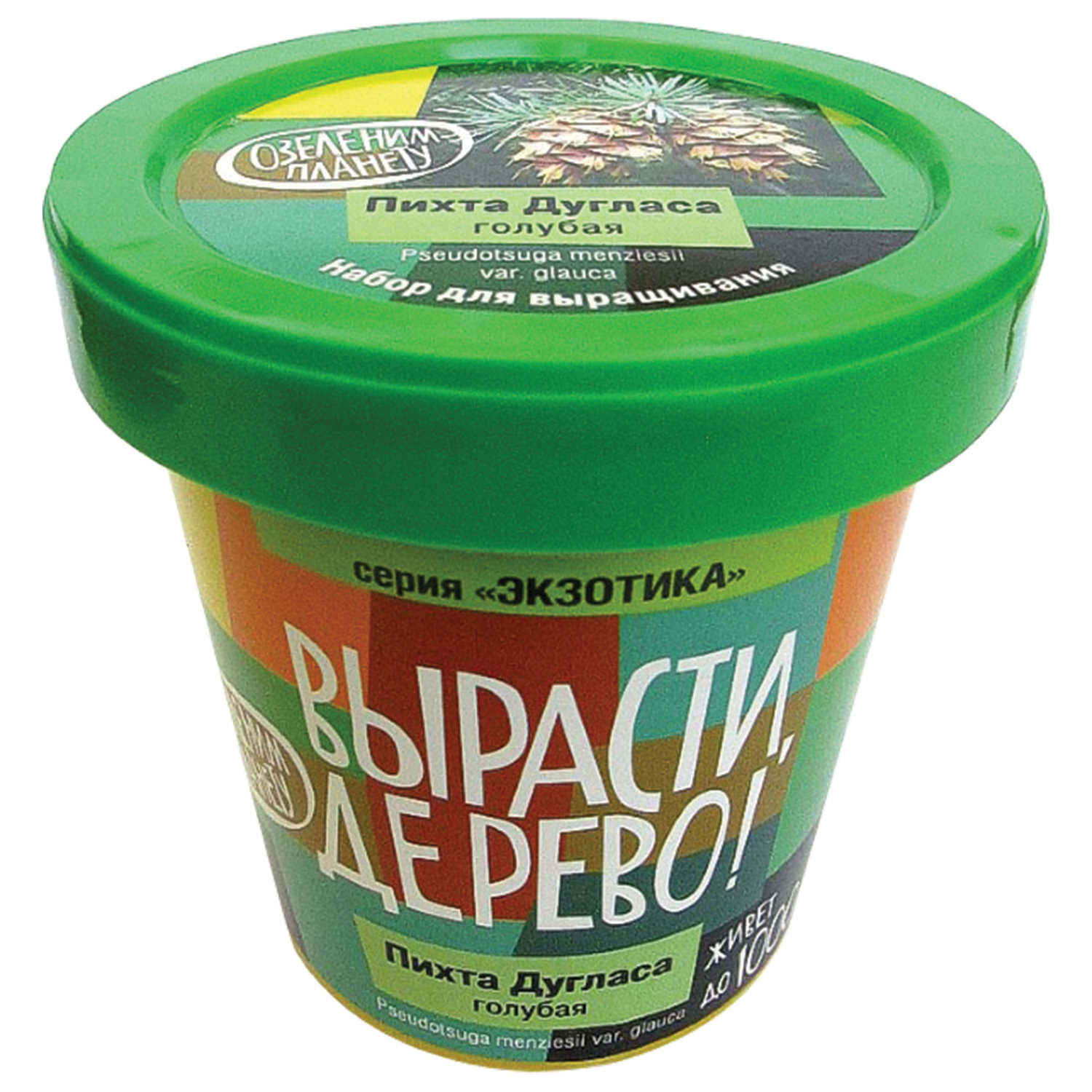Набор для выращивания растений ВЫРАСТИ ДЕРЕВО! Пихта Дугласа голубая (банка, грунт, семена), zk-069
Набор для выращивания растений ВЫРАСТИ ДЕРЕВО! Пихта Дугласа голубая (банка, грунт, семена), zk-069