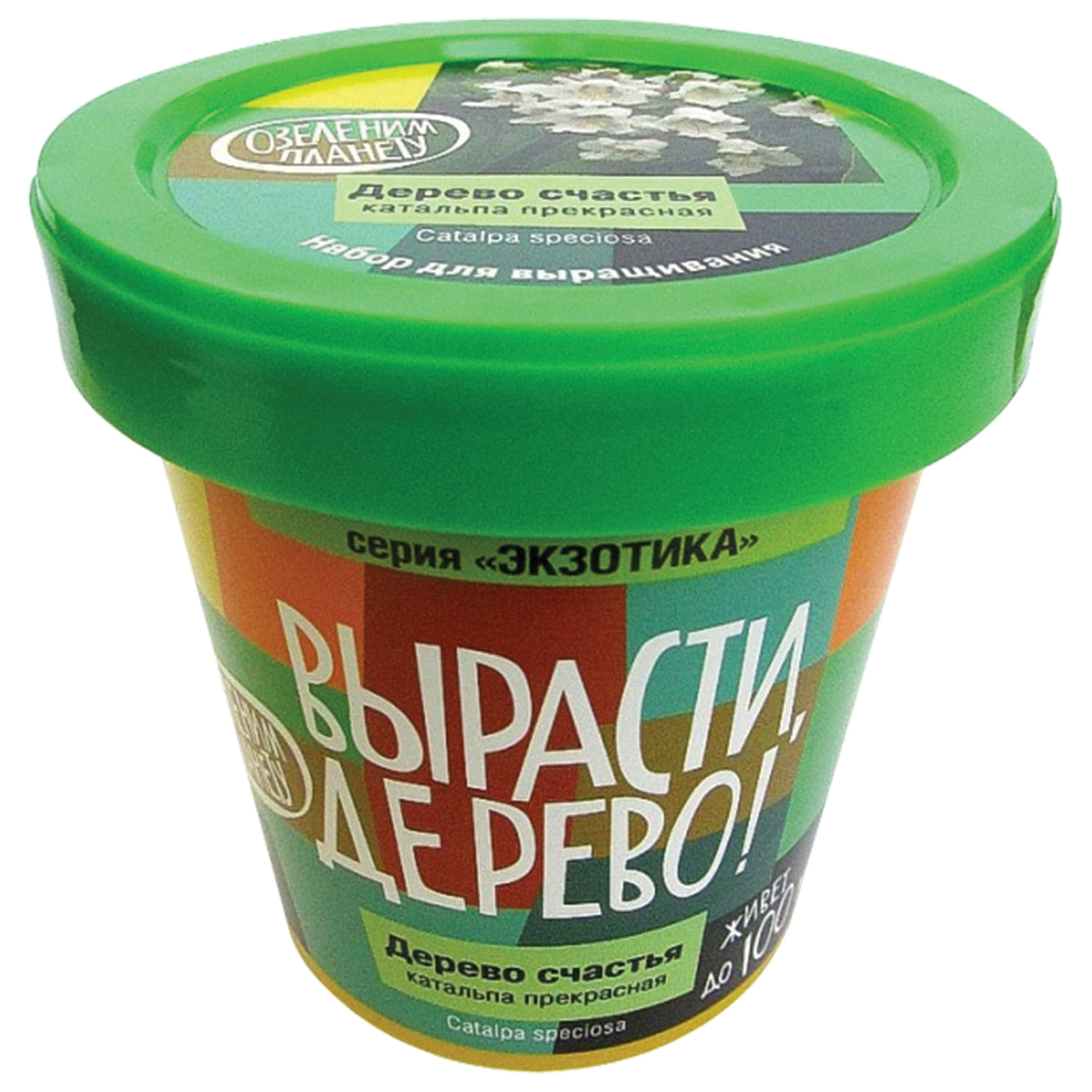 Набор для выращивания растений ВЫРАСТИ ДЕРЕВО! Дерево счастья Катальпа (банка, грунт, семена), zk-068
Набор для выращивания растений ВЫРАСТИ ДЕРЕВО! Дерево счастья Катальпа (банка, грунт, семена), zk-068