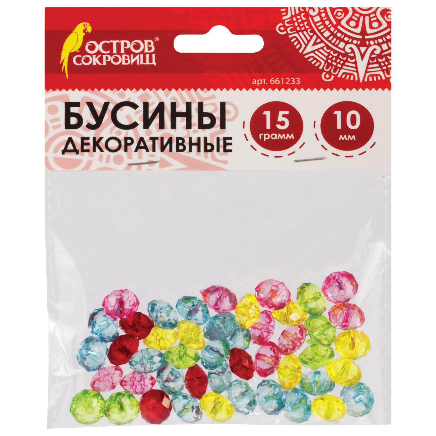 Бусины для творчества Хрусталики, 10 мм, 15 грамм, 5 цветов, ОСТРОВ СОКРОВИЩ, 661233, (8 шт.)
Бусины для творчества Хрусталики, 10 мм, 15 грамм, 5 цветов, ОСТРОВ СОКРОВИЩ, 661233, (8 шт.)