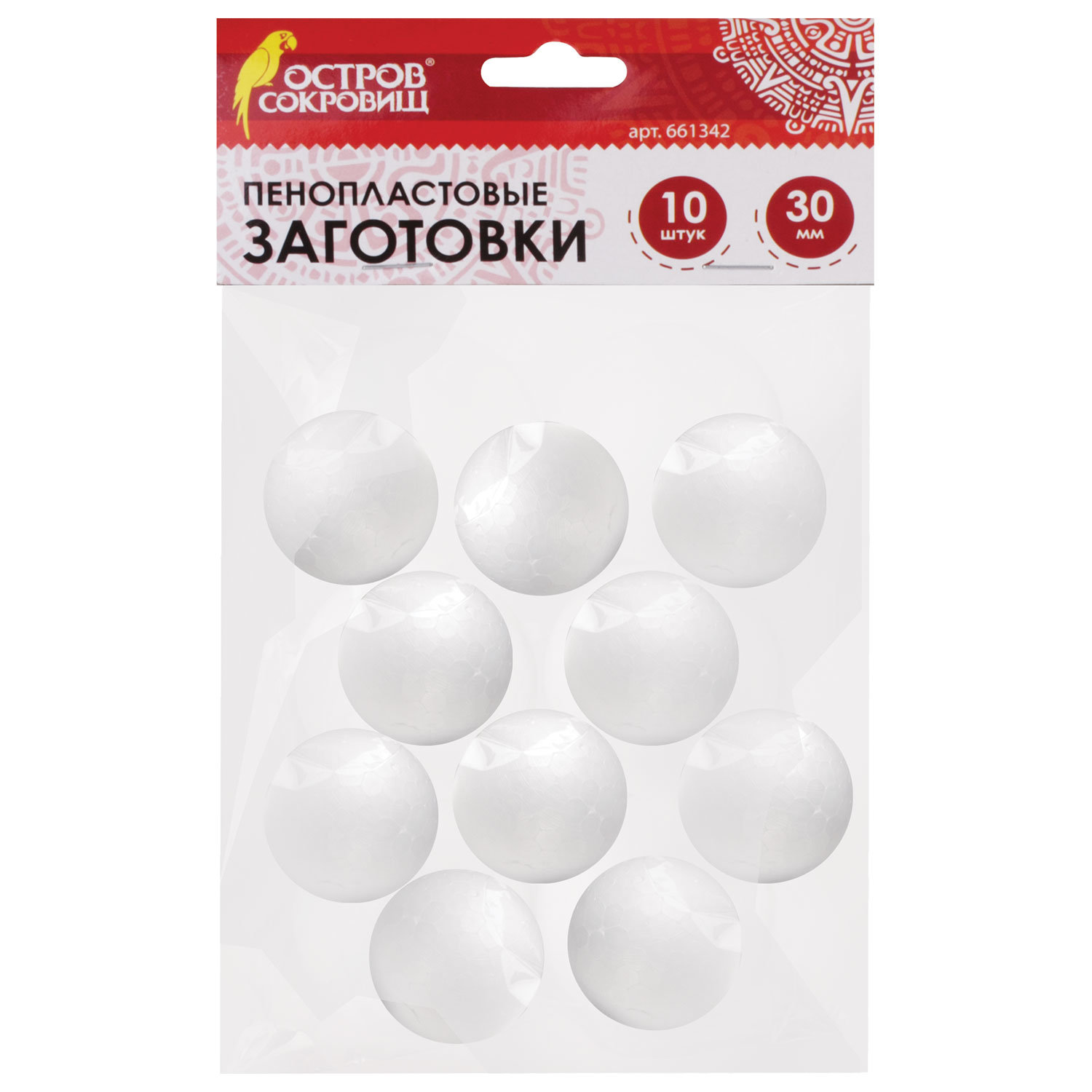 Пенопластовые заготовки для творчества Шарики, 10 шт., 30 мм, ОСТРОВ СОКРОВИЩ, 661342, (10 шт.)
Пенопластовые заготовки для творчества Шарики, 10 шт., 30 мм, ОСТРОВ СОКРОВИЩ, 661342, (10 шт.)