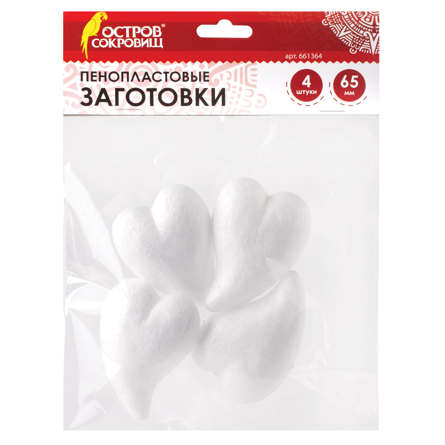 Пенопластовые заготовки для творчества Сердечки-капли, 4 шт., 65 мм, ОСТРОВ СОКРОВИЩ, 661364, (6 шт.)
Пенопластовые заготовки для творчества Сердечки-капли, 4 шт., 65 мм, ОСТРОВ СОКРОВИЩ, 661364, (6 шт.)