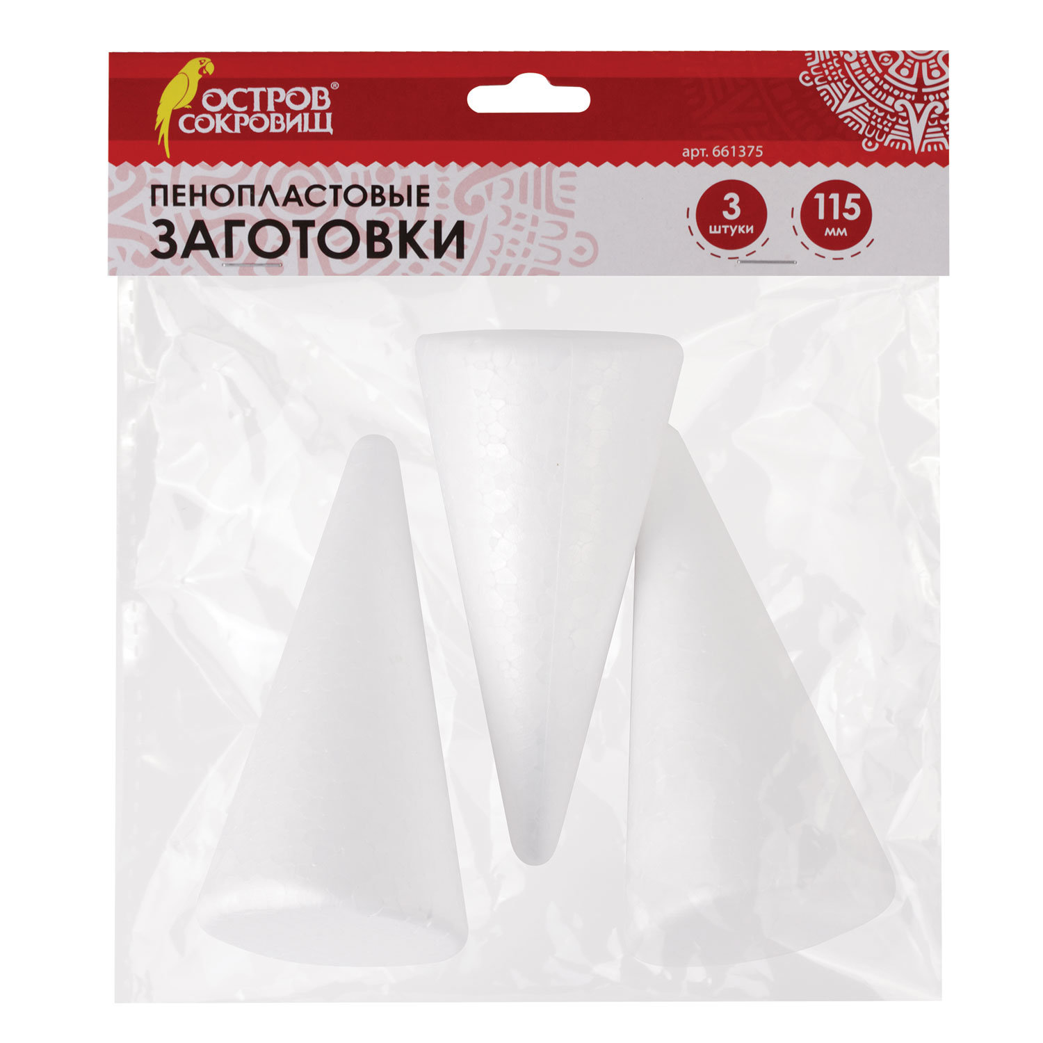 Пенопластовые заготовки для творчества Конусы, 3 шт., 115 мм, ОСТРОВ СОКРОВИЩ, 661375
Пенопластовые заготовки для творчества Конусы, 3 шт., 115 мм, ОСТРОВ СОКРОВИЩ, 661375