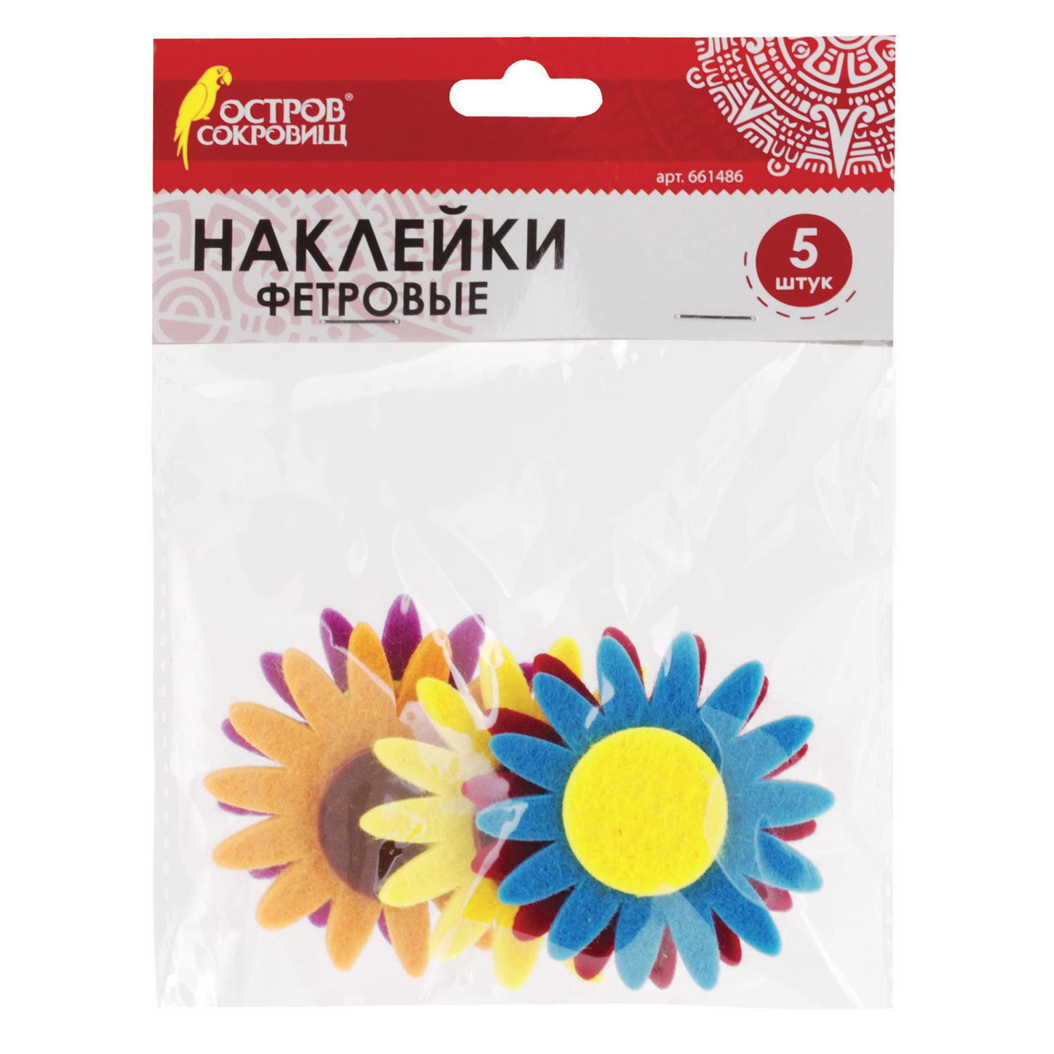 Наклейки из фетра Астры, 5 шт., ассорти, ОСТРОВ СОКРОВИЩ, 661486, (8 шт.)
Наклейки из фетра Астры, 5 шт., ассорти, ОСТРОВ СОКРОВИЩ, 661486, (8 шт.)