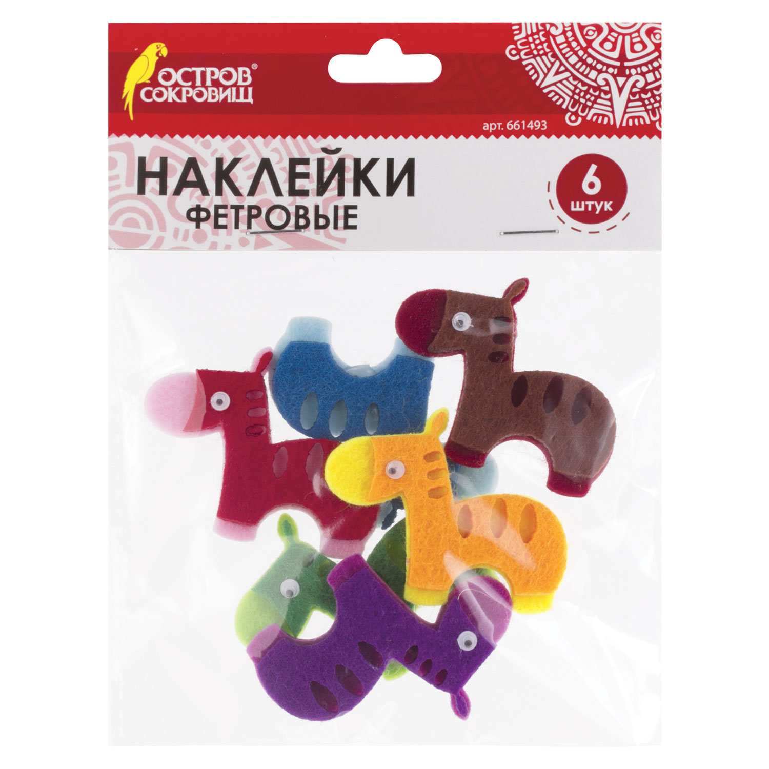Наклейки из фетра Лошадки, 6 шт., ассорти, ОСТРОВ СОКРОВИЩ, 661493, (8 шт.)
Наклейки из фетра Лошадки, 6 шт., ассорти, ОСТРОВ СОКРОВИЩ, 661493, (8 шт.)