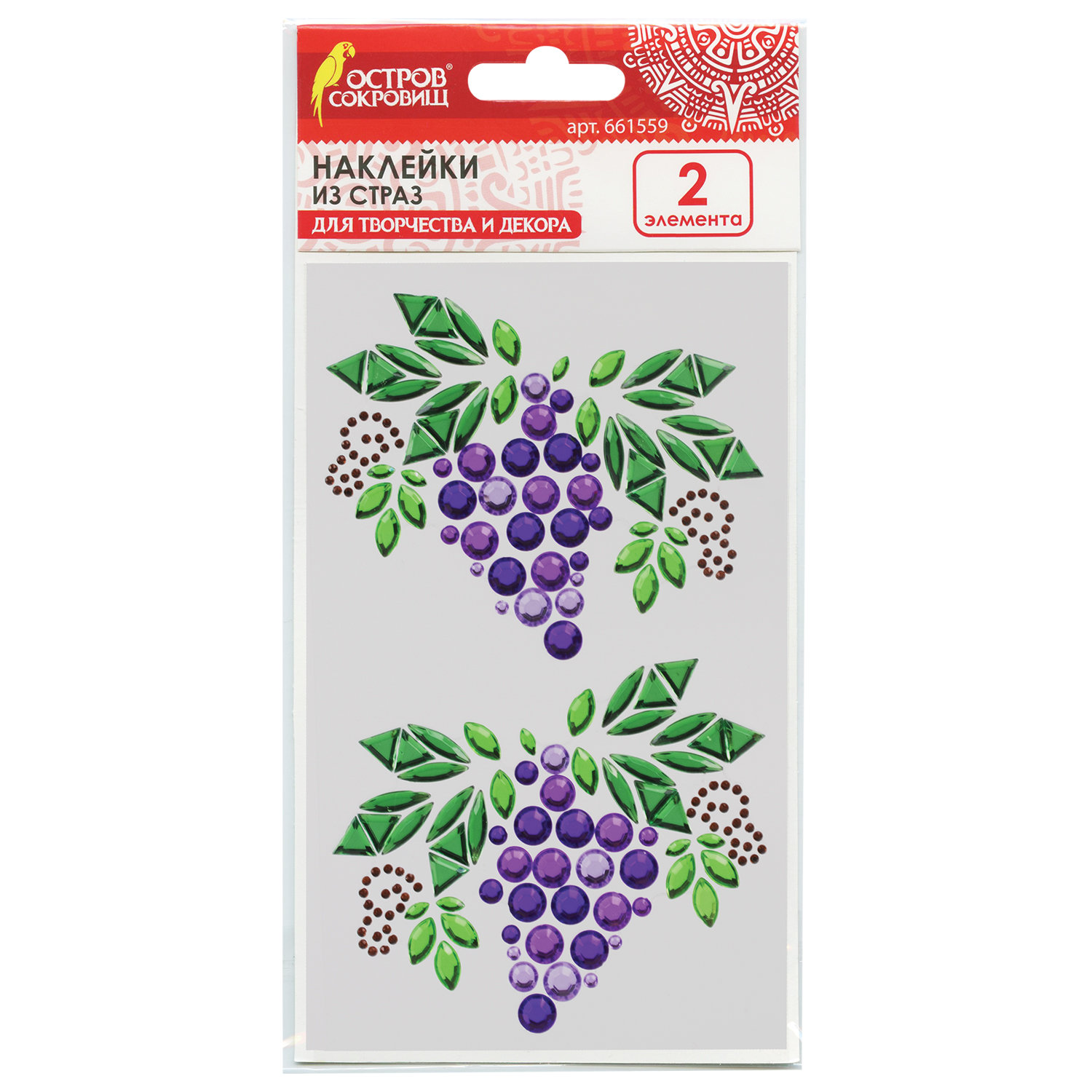 Наклейки готовые из страз ВИНОГРАД, 2 декоративных элемента, 9,5х15,5 см, ОСТРОВ СОКРОВИЩ, 661559, (5 шт.)
Наклейки готовые из страз ВИНОГРАД, 2 декоративных элемента, 9,5х15,5 см, ОСТРОВ СОКРОВИЩ, 661559, (5 шт.)