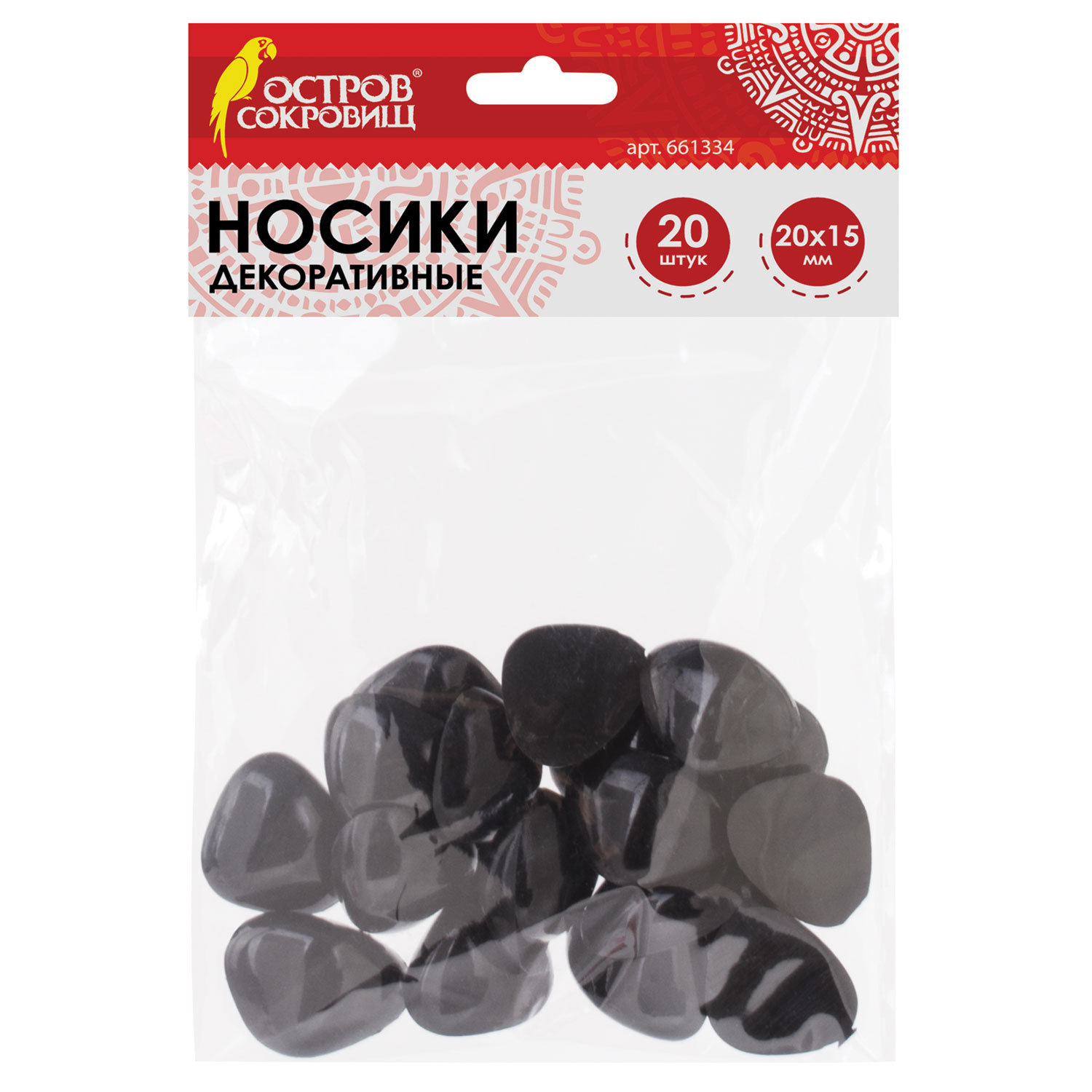 Носики декоративные для творчества, 20х15 мм, 20 шт., черные, ОСТРОВ СОКРОВИЩ, 661334, (10 шт.)
Носики декоративные для творчества, 20х15 мм, 20 шт., черные, ОСТРОВ СОКРОВИЩ, 661334, (10 шт.)
