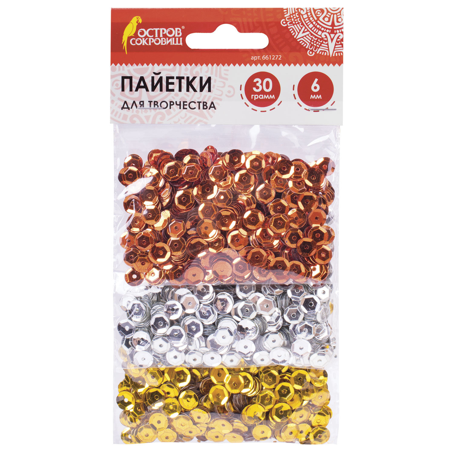 Пайетки для творчества Классика, золото, серебро, медь, 6 мм, 30 грамм, ОСТРОВ СОКРОВИЩ, 661272, (8 шт.)
Пайетки для творчества Классика, золото, серебро, медь, 6 мм, 30 грамм, ОСТРОВ СОКРОВИЩ, 661272, (8 шт.)
