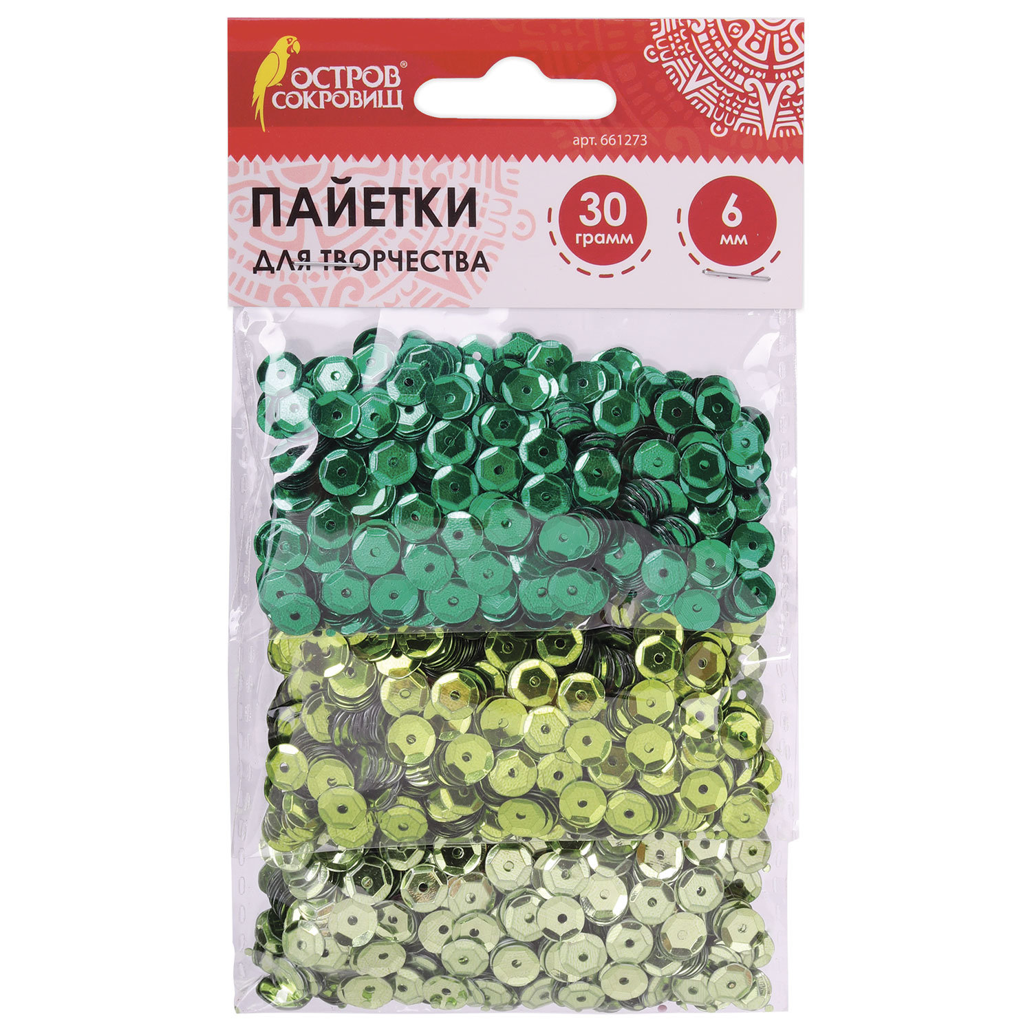 Пайетки для творчества Классика, оттенки зеленого, 6 мм, 30 грамм, ОСТРОВ СОКРОВИЩ, 661273, (8 шт.)
Пайетки для творчества Классика, оттенки зеленого, 6 мм, 30 грамм, ОСТРОВ СОКРОВИЩ, 661273, (8 шт.)