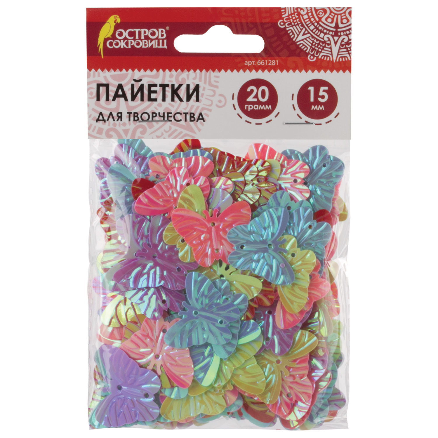 Пайетки для творчества Бабочки, яркие, цвет ассорти, 5 цветов, 15 мм, 20 грамм, ОСТРОВ СОКРОВИЩ, 661281, (8 шт.)
Пайетки для творчества Бабочки, яркие, цвет ассорти, 5 цветов, 15 мм, 20 грамм, ОСТРОВ СОКРОВИЩ, 661281, (8 шт.)