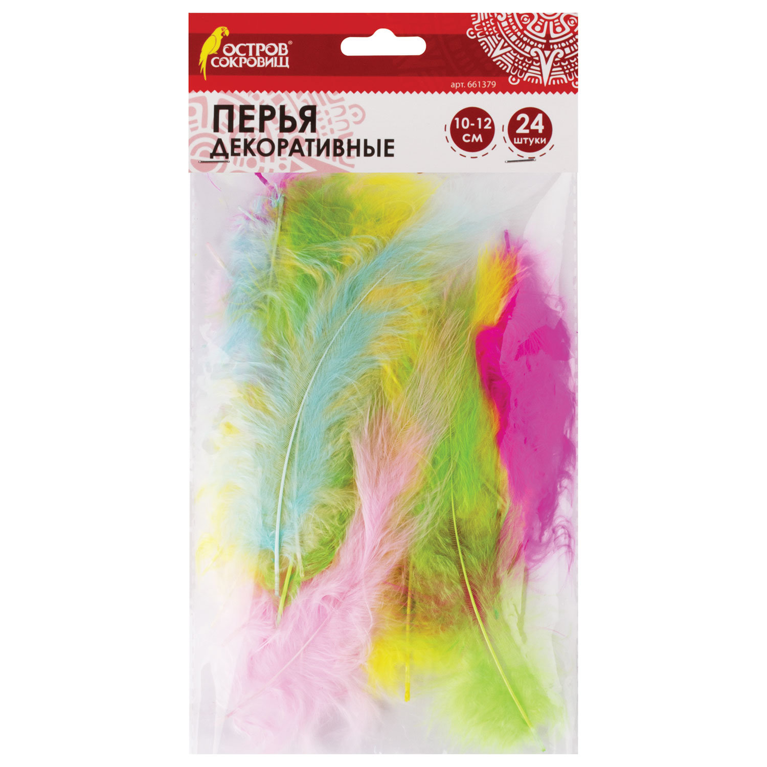 Перья декоративные страусиные, 10-12 см, 24 шт., 6 цветов, пастель, ассорти, ОСТРОВ СОКРОВИЩ, 661379, (8 шт.)
Перья декоративные страусиные, 10-12 см, 24 шт., 6 цветов, пастель, ассорти, ОСТРОВ СОКРОВИЩ, 661379, (8 шт.)