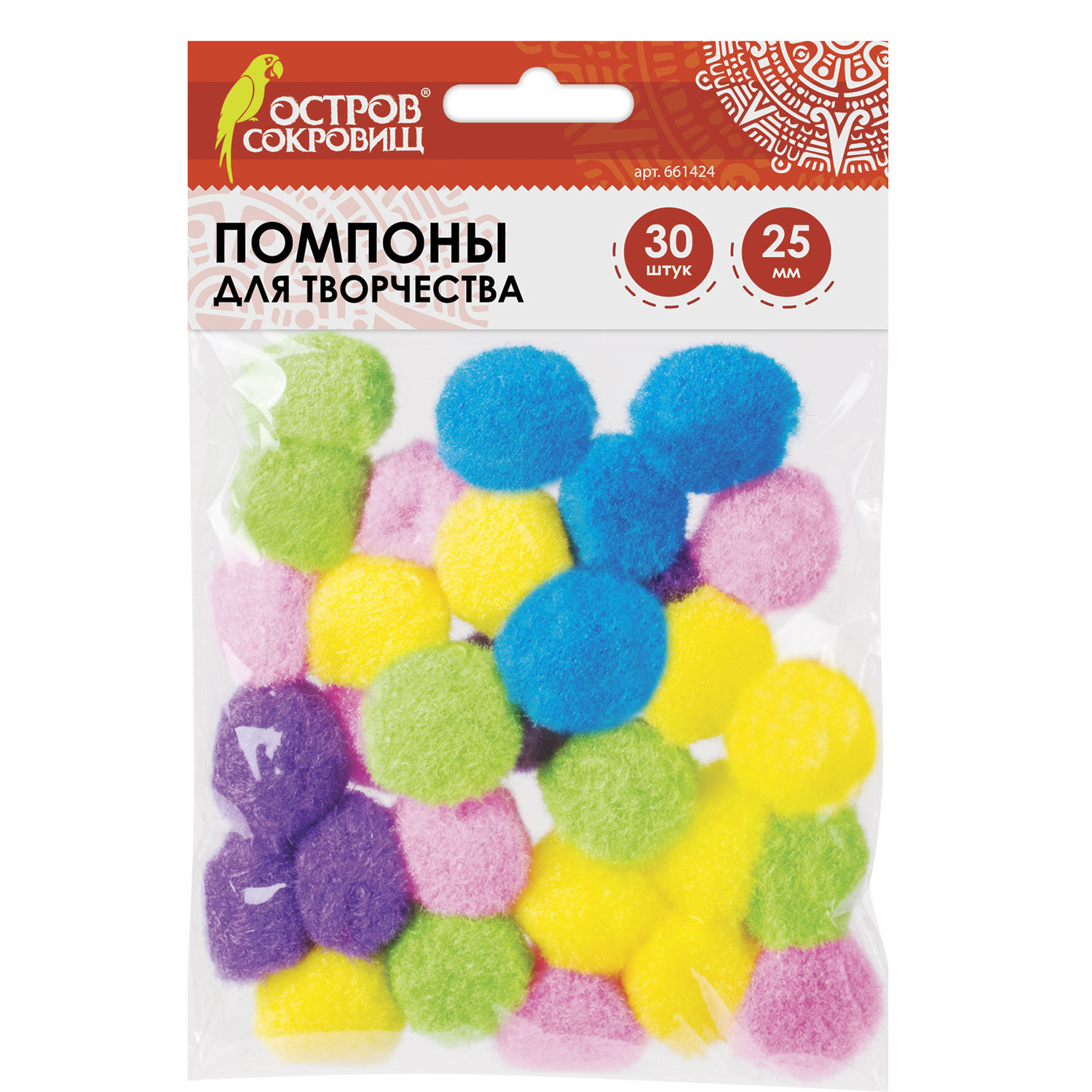 Помпоны для творчества, 5 цветов, 25 мм, 30 шт., ОСТРОВ СОКРОВИЩ, 661424, (12 шт.)
Помпоны для творчества, 5 цветов, 25 мм, 30 шт., ОСТРОВ СОКРОВИЩ, 661424, (12 шт.)