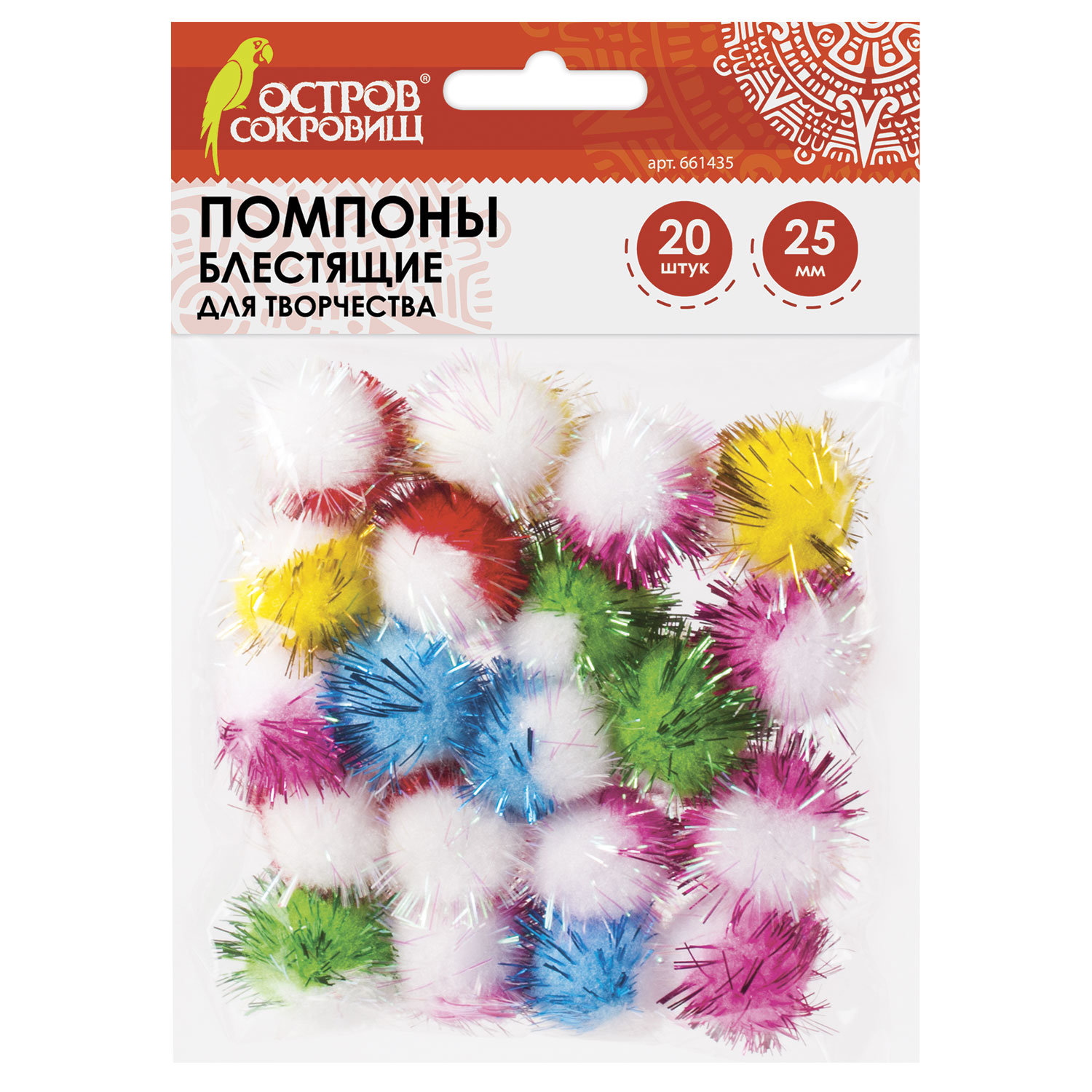 Помпоны для творчества, многоцветные, блестящие, 6 цветов, 25 мм, 20 шт., ОСТРОВ СОКРОВИЩ, 661435, (12 шт.)
Помпоны для творчества, многоцветные, блестящие, 6 цветов, 25 мм, 20 шт., ОСТРОВ СОКРОВИЩ, 661435, (12 шт.)