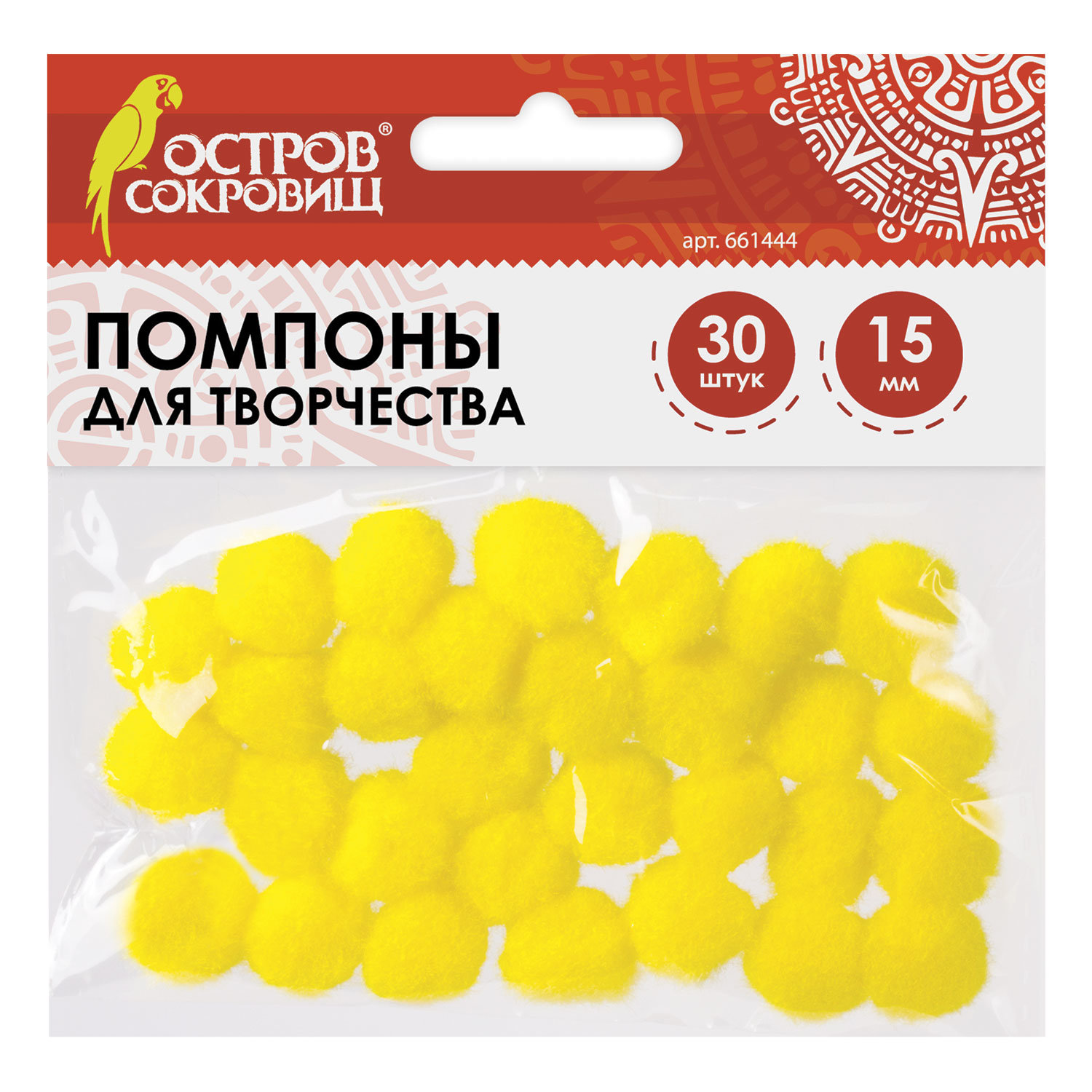Помпоны для творчества, желтые, 15 мм, 30 шт., ОСТРОВ СОКРОВИЩ, 661444, (12 шт.)
Помпоны для творчества, желтые, 15 мм, 30 шт., ОСТРОВ СОКРОВИЩ, 661444, (12 шт.)