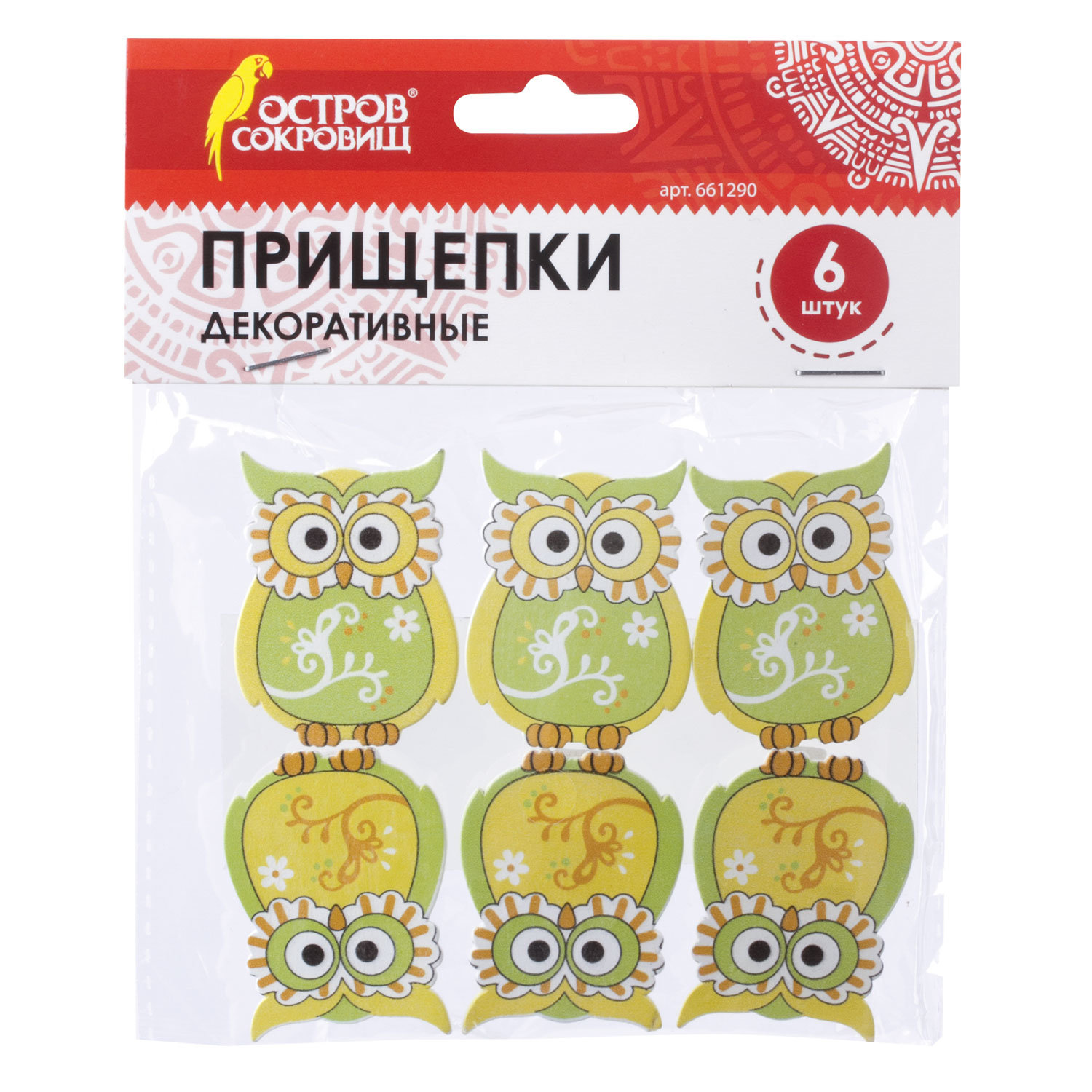 Прищепки декоративные Совята, 6 штук, ассорти, ОСТРОВ СОКРОВИЩ, 661290
Прищепки декоративные Совята, 6 штук, ассорти, ОСТРОВ СОКРОВИЩ, 661290