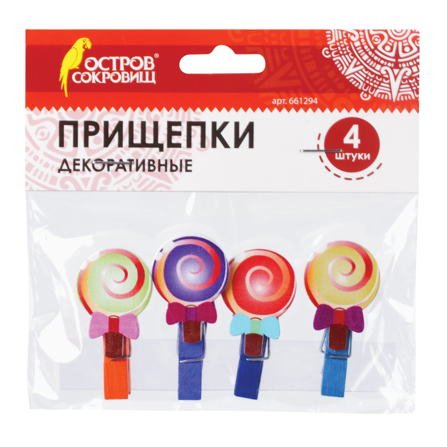 Прищепки декоративные, Леденцы, 4 штуки, ассорти, ОСТРОВ СОКРОВИЩ, 661294, (6 шт.)
Прищепки декоративные, Леденцы, 4 штуки, ассорти, ОСТРОВ СОКРОВИЩ, 661294, (6 шт.)