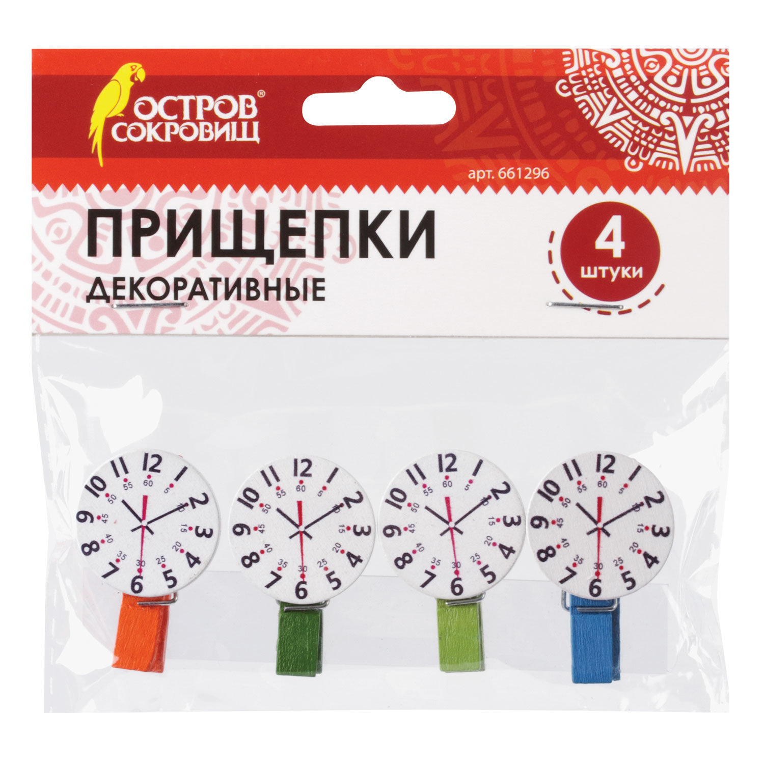 Прищепки декоративные, Часы, 4 штуки, ассорти, ОСТРОВ СОКРОВИЩ, 661296, (6 шт.)
Прищепки декоративные, Часы, 4 штуки, ассорти, ОСТРОВ СОКРОВИЩ, 661296, (6 шт.)