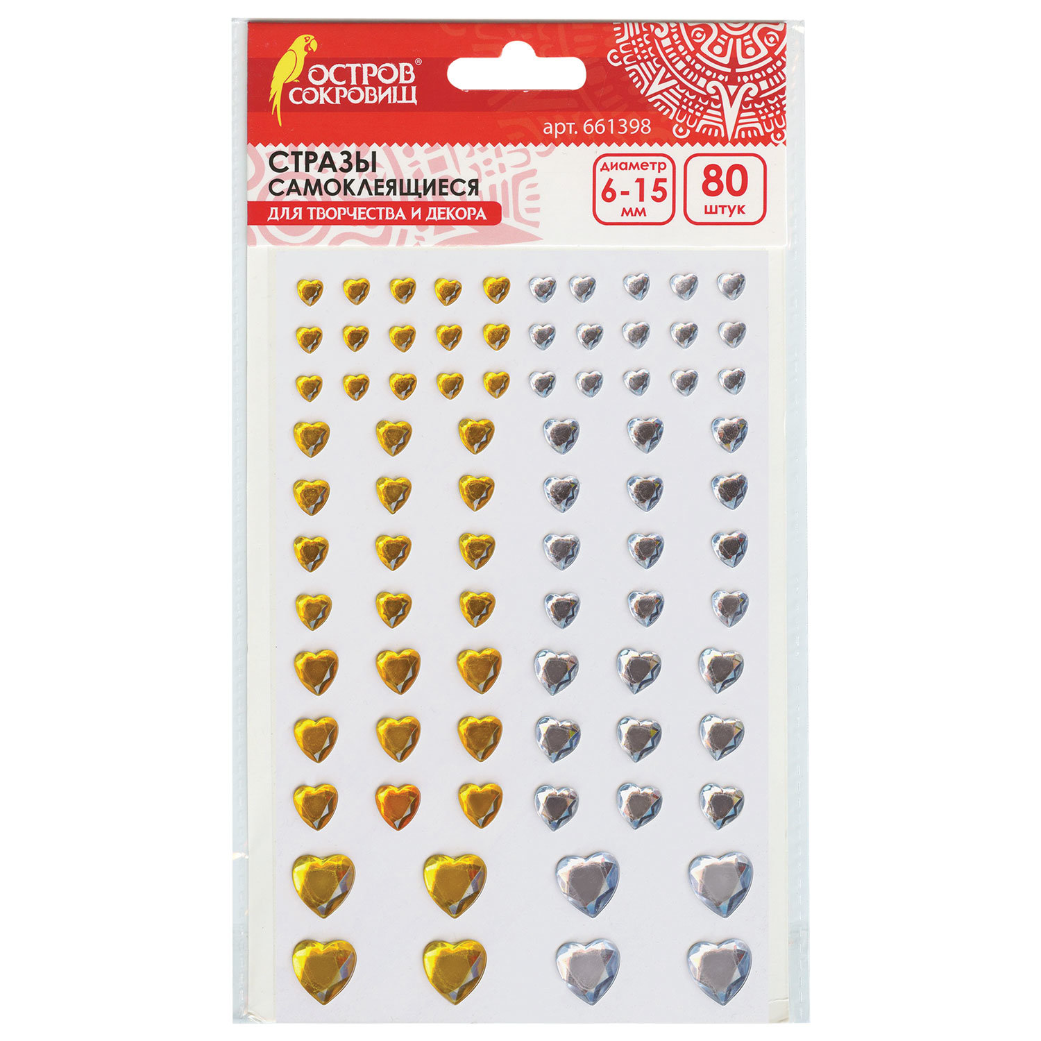 Стразы самоклеящиеся Сердце, 6-15 мм, 80 шт., цвет золотой/серебристый, на подложке, ОСТРОВ СОКРОВИЩ, 661398
Стразы самоклеящиеся Сердце, 6-15 мм, 80 шт., цвет золотой/серебристый, на подложке, ОСТРОВ СОКРОВИЩ, 661398