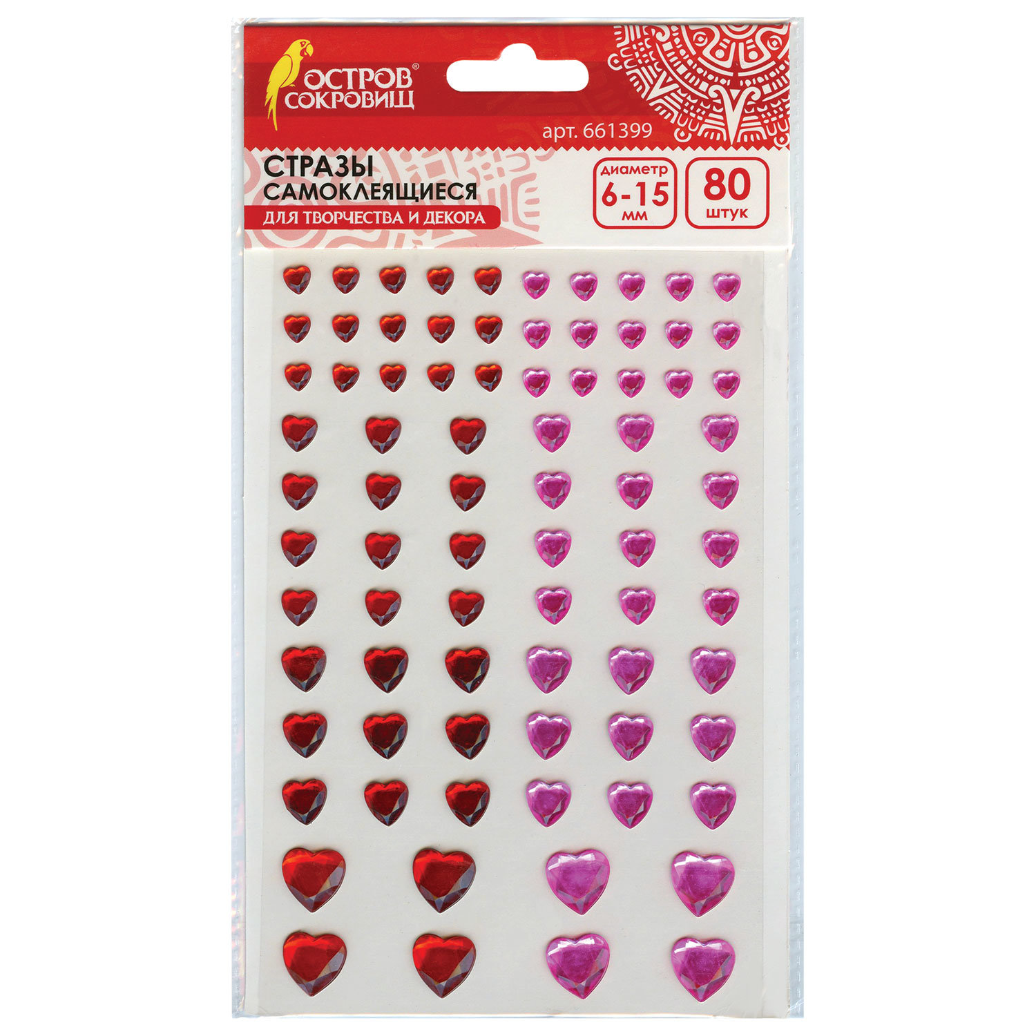 Стразы самоклеящиеся Сердце, 6-15 мм, 80 шт., розовые/красные, на подложке, ОСТРОВ СОКРОВИЩ, 661399
Стразы самоклеящиеся Сердце, 6-15 мм, 80 шт., розовые/красные, на подложке, ОСТРОВ СОКРОВИЩ, 661399
