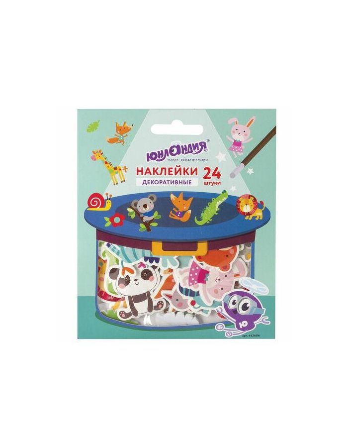 Наклейки из EVA "Зверушки", 24 штуки, ассорти, ЮНЛАНДИЯ, 662686
Наклейки из EVA "Зверушки", 24 штуки, ассорти, ЮНЛАНДИЯ, 662686