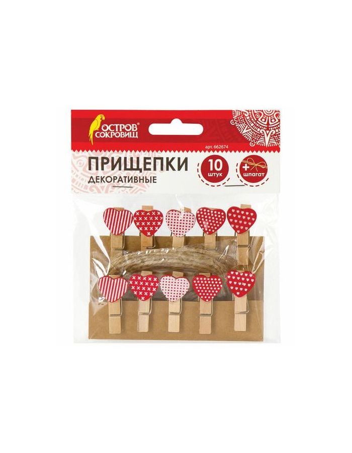 Прищепки декоративные "Сердечки", 10 штук, 3,5 см, ассорти, со шпагатом, ОСТРОВ СОКРОВИЩ, 662674
Прищепки декоративные "Сердечки", 10 штук, 3,5 см, ассорти, со шпагатом, ОСТРОВ СОКРОВИЩ, 662674