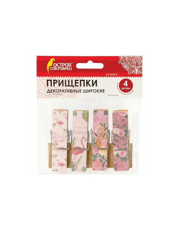 Прищепки декоративные широкие "Фламинго", 4 штуки, 7,2 см, ассорти, ОСТРОВ СОКРОВИЩ, 662678
Прищепки декоративные широкие "Фламинго", 4 штуки, 7,2 см, ассорти, ОСТРОВ СОКРОВИЩ, 662678