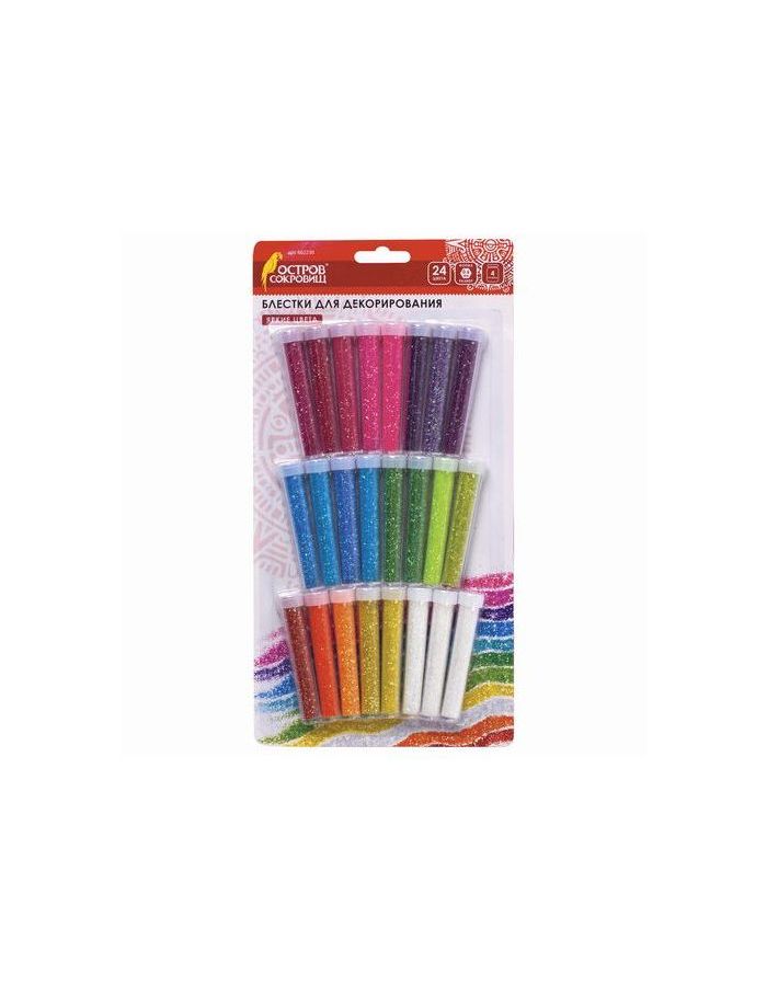 Блестки для декора (глиттер) ОСТРОВ СОКРОВИЩ, НАБОР 24 цвета по 4 грамма, блистер, 662230
Блестки для декора (глиттер) ОСТРОВ СОКРОВИЩ, НАБОР 24 цвета по 4 грамма, блистер, 662230