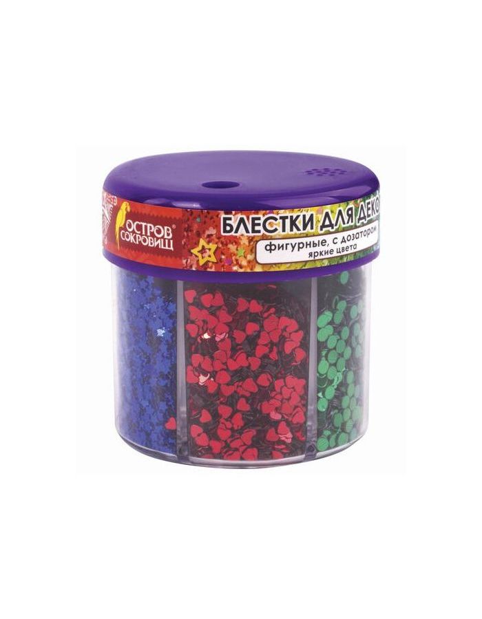Блестки для декора ФИГУРНЫЕ ОСТРОВ СОКРОВИЩ, в диспенсере с дозатором, 6 цветов по 9 грамм, 662225
Блестки для декора ФИГУРНЫЕ ОСТРОВ СОКРОВИЩ, в диспенсере с дозатором, 6 цветов по 9 грамм, 662225