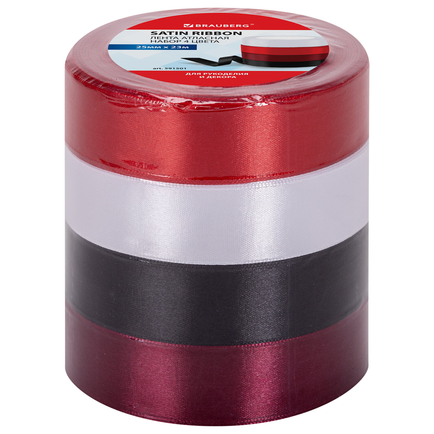 591501, Лента атласная ширина 25 мм, набор №1 4 цвета по 23 м, BRAUBERG, 591501
591501, Лента атласная ширина 25 мм, набор №1 4 цвета по 23 м, BRAUBERG, 591501