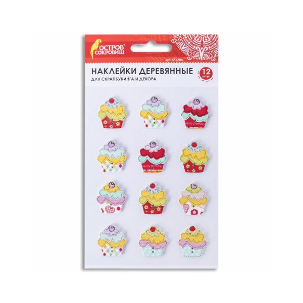 Наклейки деревянные ПИРОЖНЫЕ, 12 штук, ассорти, ОСТРОВ СОКРОВИЩ, 662284 (10 шт.)
Наклейки деревянные ПИРОЖНЫЕ, 12 штук, ассорти, ОСТРОВ СОКРОВИЩ, 662284 (10 шт.)