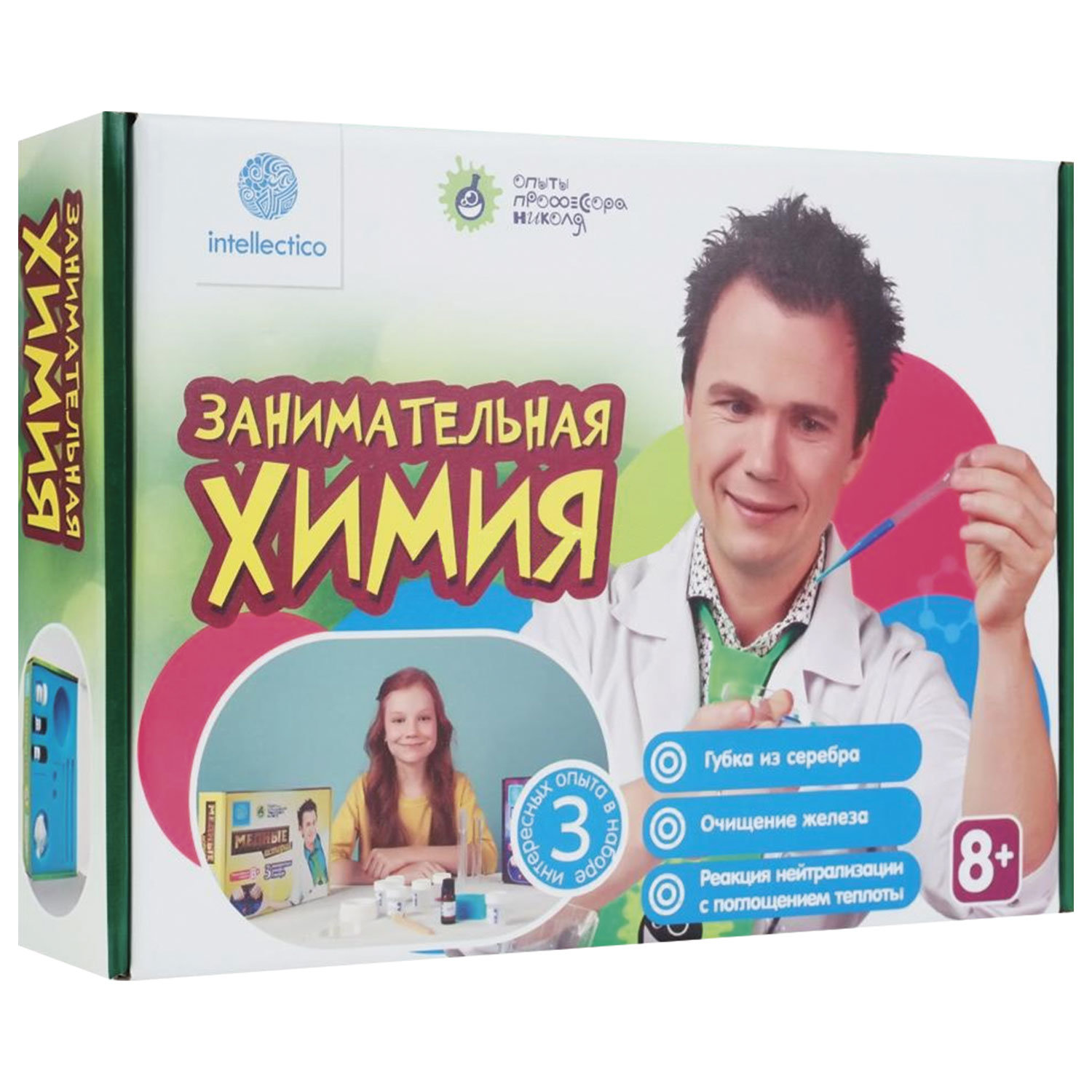 Набор для экспериментов Опыты профессора Николя. Занимательная химия, INTELLECTICO, 849
Набор для экспериментов Опыты профессора Николя. Занимательная химия, INTELLECTICO, 849