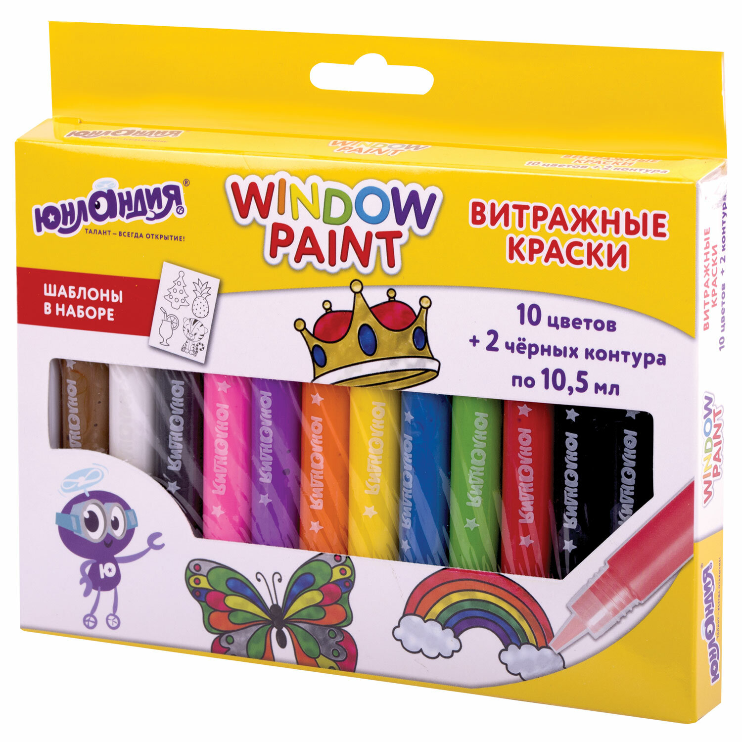 191759, Краски витражные ЮНЛАНДИЯ, 10 цветов + 2 черных контура, 12 туб по 10,5 мл, книга шаблонов, 191759
191759, Краски витражные ЮНЛАНДИЯ, 10 цветов + 2 черных контура, 12 туб по 10,5 мл, книга шаблонов, 191759
