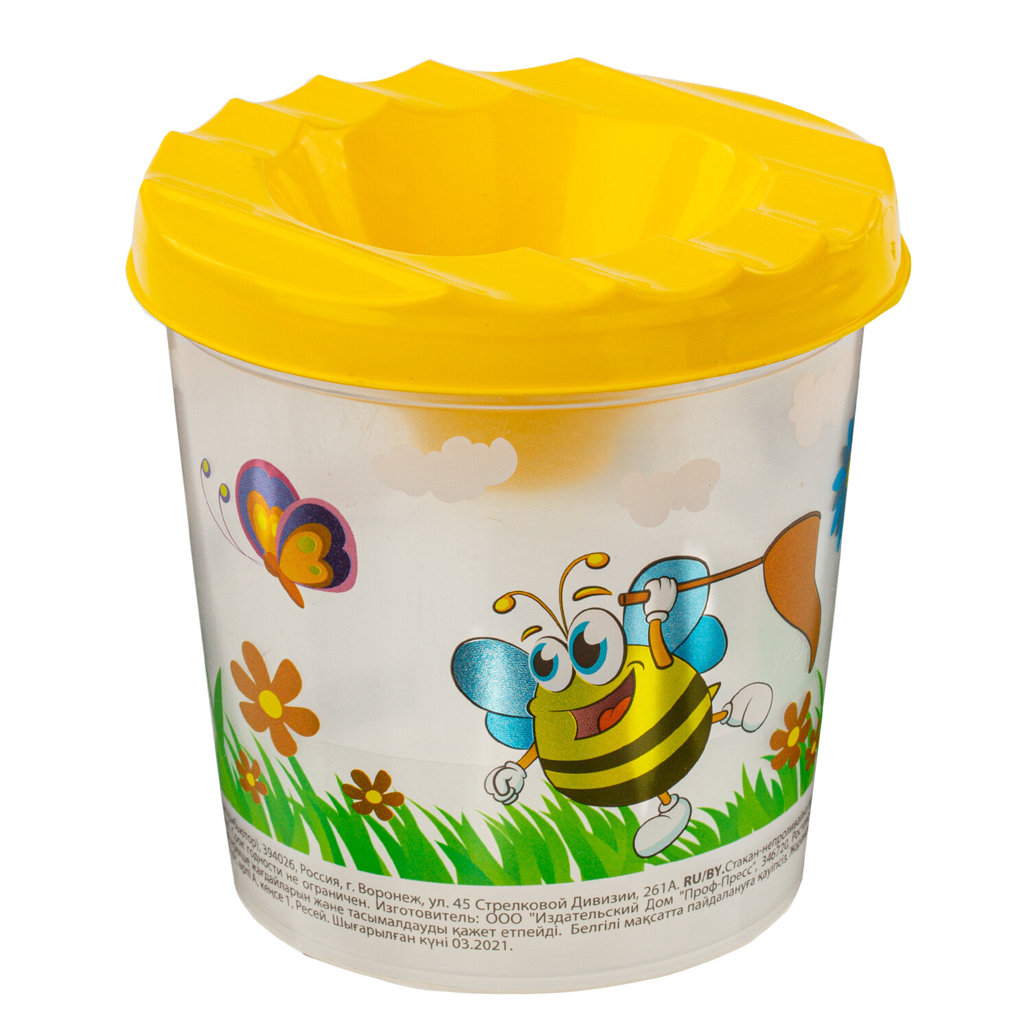 191732, (цена за 10 шт.) Стакан-непроливайка с рисунком "ВЕСЁЛЫЙ ШМЕЛЬ" ЮНЛАНДИЯ, 191732
191732, (цена за 10 шт.) Стакан-непроливайка с рисунком "ВЕСЁЛЫЙ ШМЕЛЬ" ЮНЛАНДИЯ, 191732