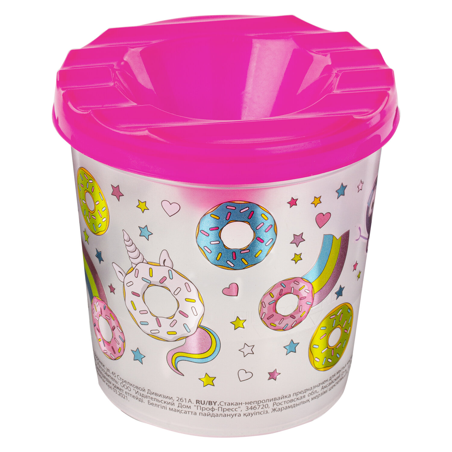 191734, (цена за 10 шт.) Стакан-непроливайка с рисунком "СЛАДКИЕ ИСТОРИИ" ЮНЛАНДИЯ, 191734
191734, (цена за 10 шт.) Стакан-непроливайка с рисунком "СЛАДКИЕ ИСТОРИИ" ЮНЛАНДИЯ, 191734