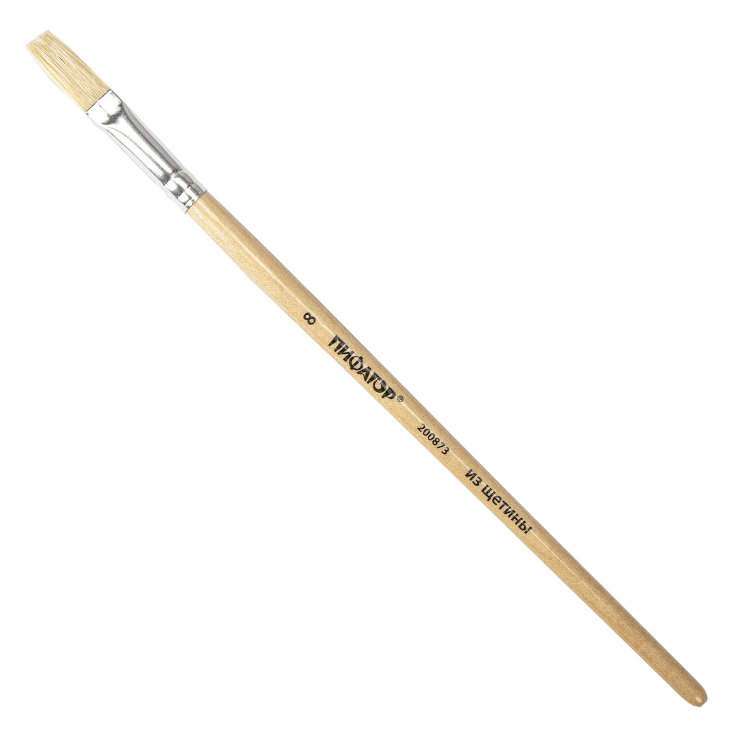 200873, (цена за 30 шт.) Кисть ПИФАГОР, ЩЕТИНА, плоская, № 8, деревянная лакированная ручка, пакет с подвесом, 200873
200873, (цена за 30 шт.) Кисть ПИФАГОР, ЩЕТИНА, плоская, № 8, деревянная лакированная ручка, пакет с подвесом, 200873