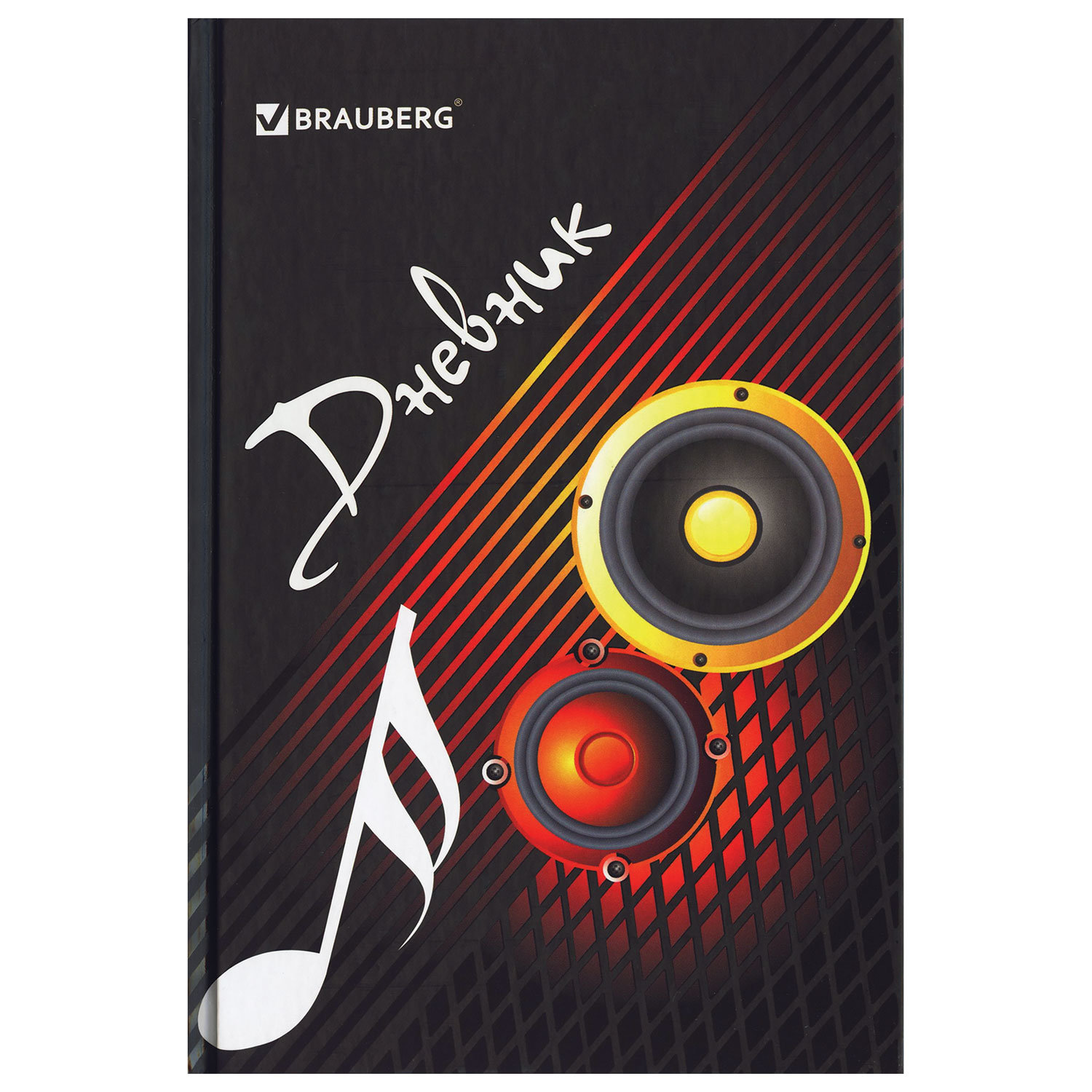 Дневник для музыкальной школы, 48 л., твердый, BRAUBERG, выборочный лак, справочный материал, На повторе, 104976, (7 шт.)
Дневник для музыкальной школы, 48 л., твердый, BRAUBERG, выборочный лак, справочный материал, На повторе, 104976, (7 шт.)