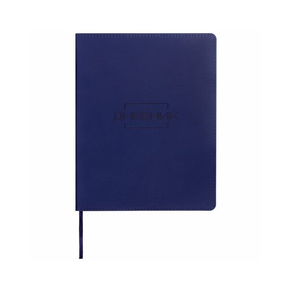 Дневник 1-11 класс 48 л., обложка кожзам (лайт), термотиснение, BRAUBERG LATTE, темно-синий, 105442
Дневник 1-11 класс 48 л., обложка кожзам (лайт), термотиснение, BRAUBERG LATTE, темно-синий, 105442