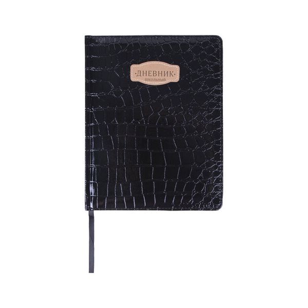 Дневник 1-11 класс 48 л., обложка кожзам твердая, нашивка, BRAUBERG "CROCODILE", черный, 105481
Дневник 1-11 класс 48 л., обложка кожзам твердая, нашивка, BRAUBERG "CROCODILE", черный, 105481