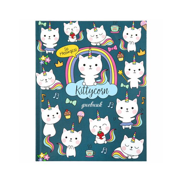 106346, Дневник 1-4 класс 48л, твердый, ЮНЛАНДИЯ, глянцевая ламинация, с подсказом, Kittycorn, 106346
106346, Дневник 1-4 класс 48л, твердый, ЮНЛАНДИЯ, глянцевая ламинация, с подсказом, Kittycorn, 106346