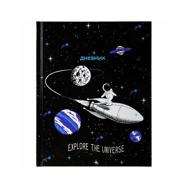 106351, Дневник 1-4 класс 48л, твердый, ЮНЛАНДИЯ, глянцевая ламинация, с подсказом, Universe, 106351
106351, Дневник 1-4 класс 48л, твердый, ЮНЛАНДИЯ, глянцевая ламинация, с подсказом, Universe, 106351