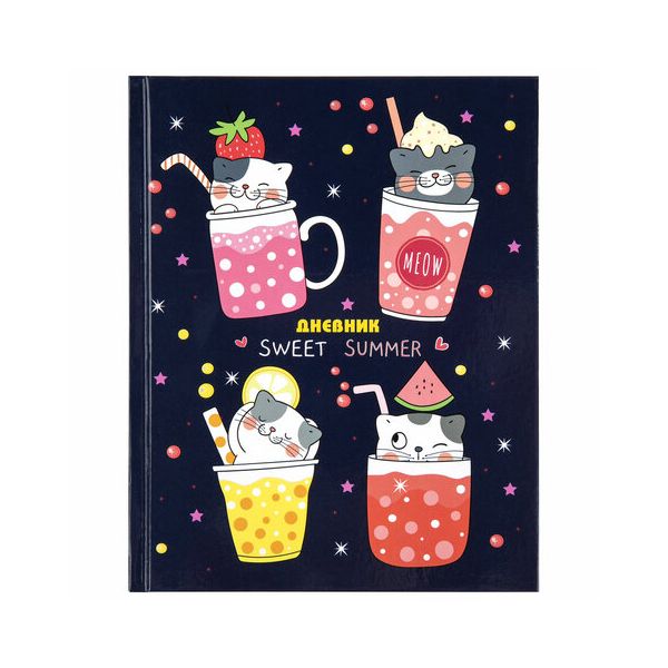 106352, Дневник 1-4 класс 48л, твердый, ЮНЛАНДИЯ, глянцевая ламинация, с подсказом, Котики, 106352
106352, Дневник 1-4 класс 48л, твердый, ЮНЛАНДИЯ, глянцевая ламинация, с подсказом, Котики, 106352