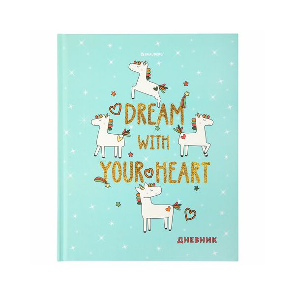 106365, Дневник 1-4 класс 48л, твердый, BRAUBERG, блестки, с подсказом, Unicorns, 106365
106365, Дневник 1-4 класс 48л, твердый, BRAUBERG, блестки, с подсказом, Unicorns, 106365