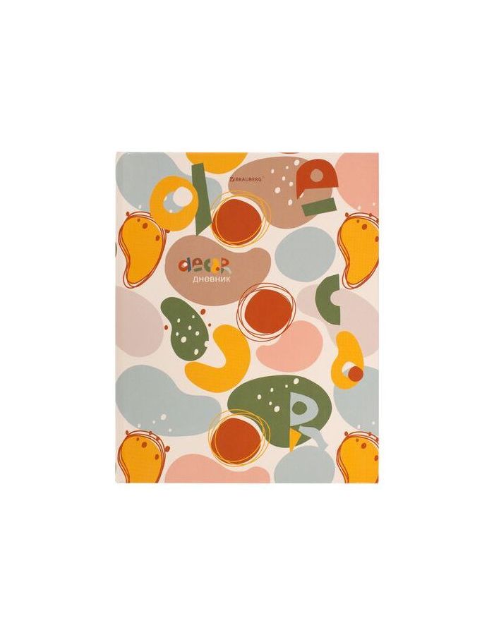 106403, Дневник 5-11 класс 48л, твердый, BRAUBERG, глянцевая ламинация, с подсказом, Decor, 106403
106403, Дневник 5-11 класс 48л, твердый, BRAUBERG, глянцевая ламинация, с подсказом, Decor, 106403